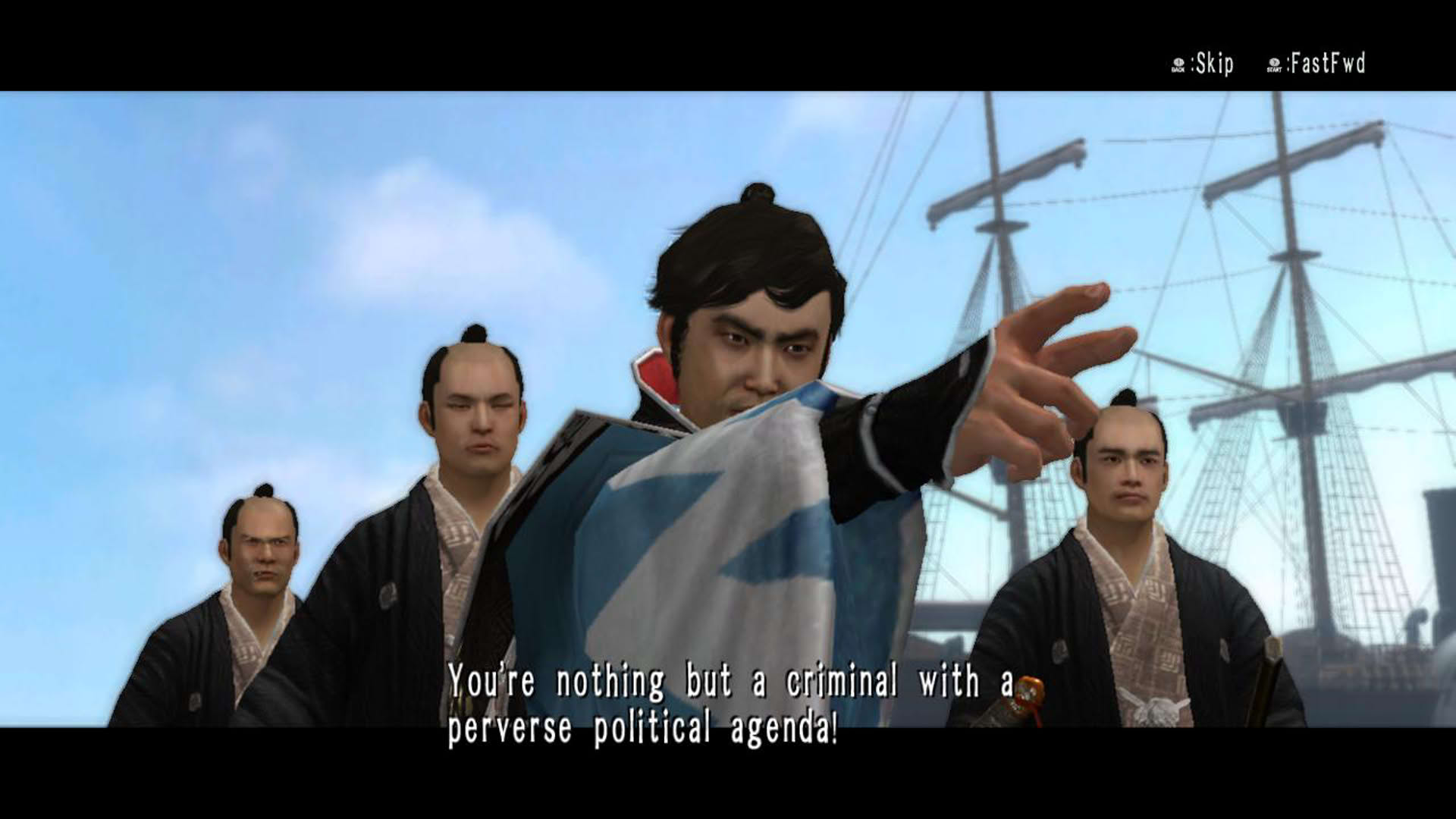 Screenshot for Way of the Samurai 4