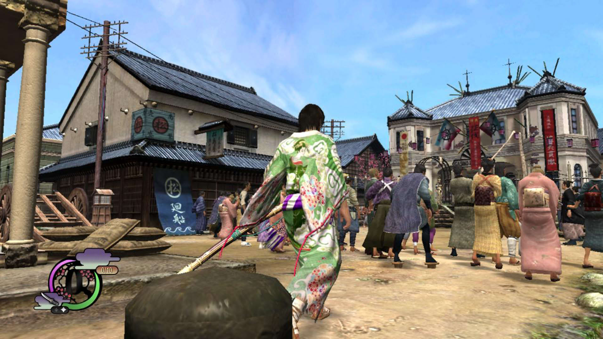 Screenshot for Way of the Samurai 4