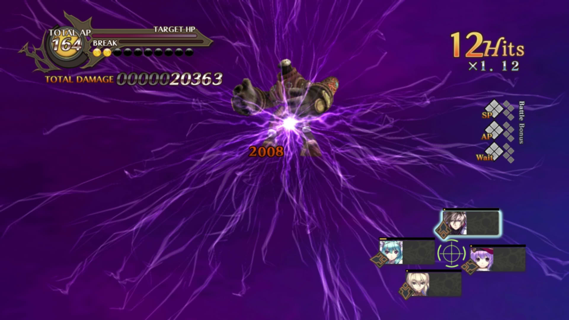 Screenshot for Record of Agarest War 2