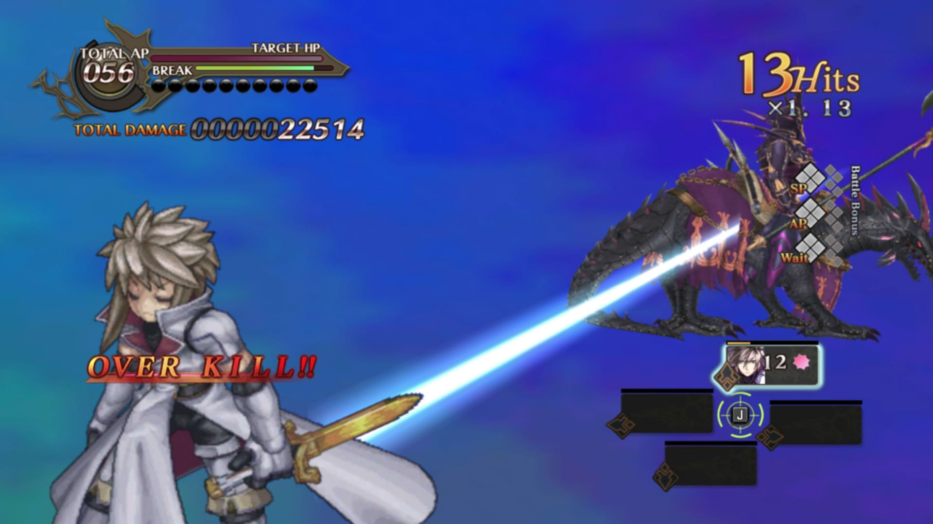 Screenshot for Record of Agarest War 2