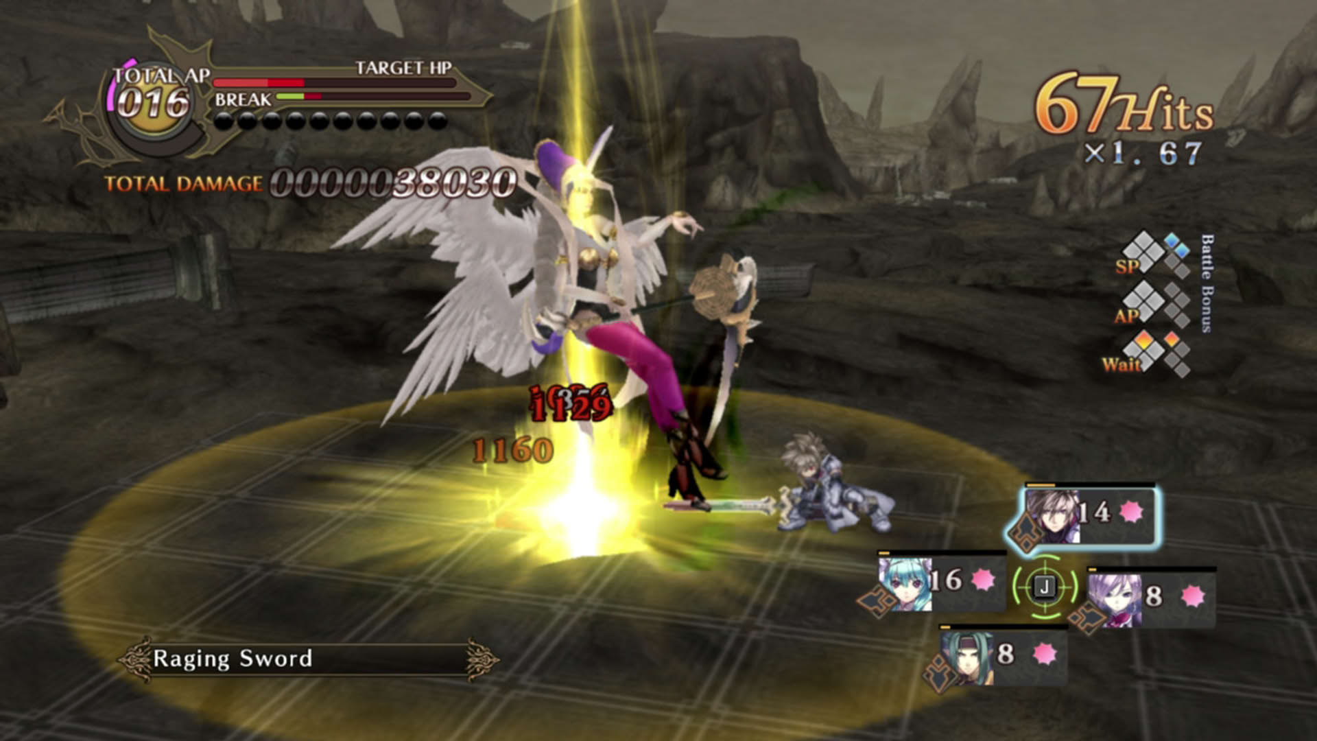 Screenshot for Record of Agarest War 2