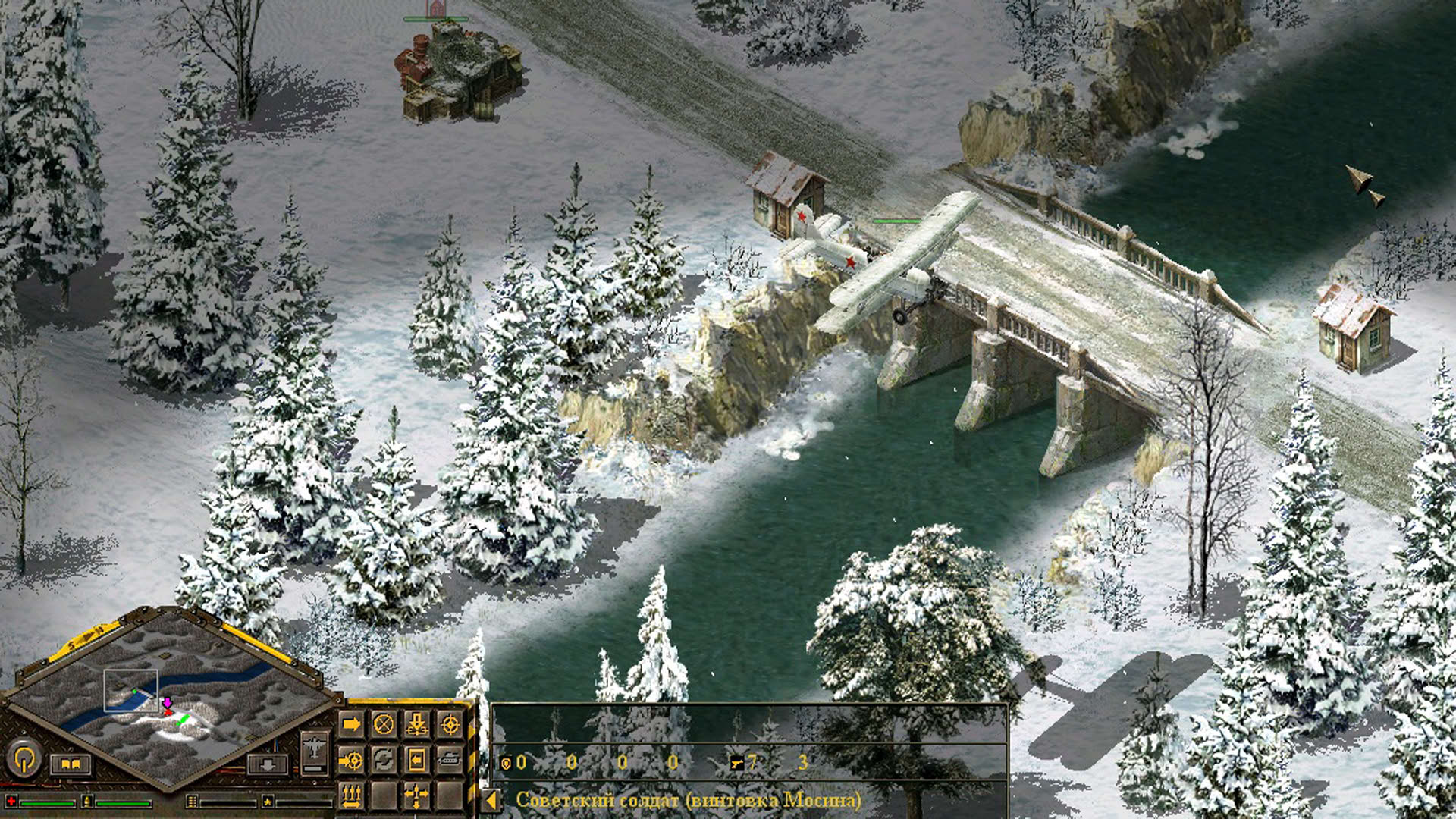 Screenshot for Blitzkrieg