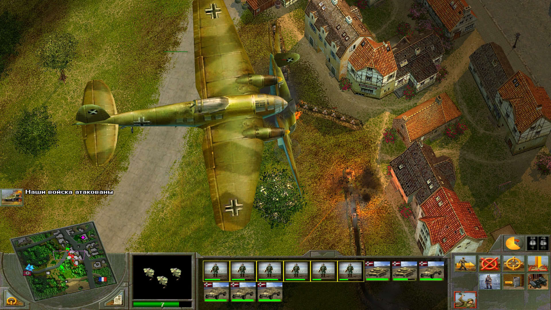 Screenshot for Blitzkrieg 2