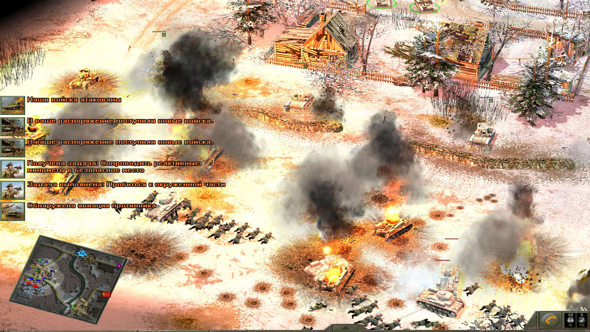 Screenshot for Blitzkrieg 2