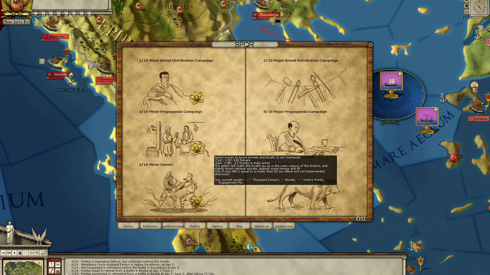 Screenshot for Alea Jacta Est