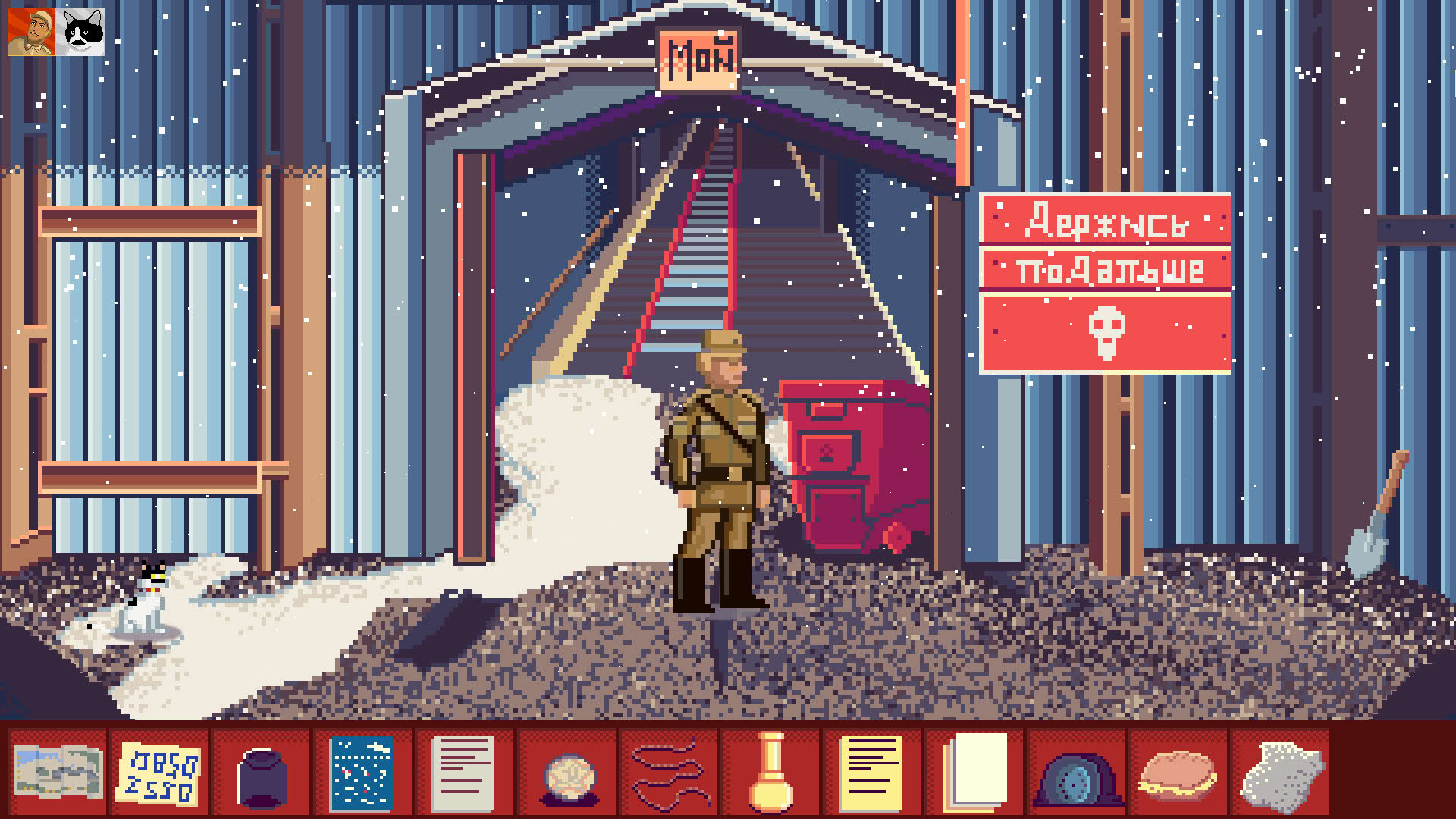 Screenshot for D3ad Hand