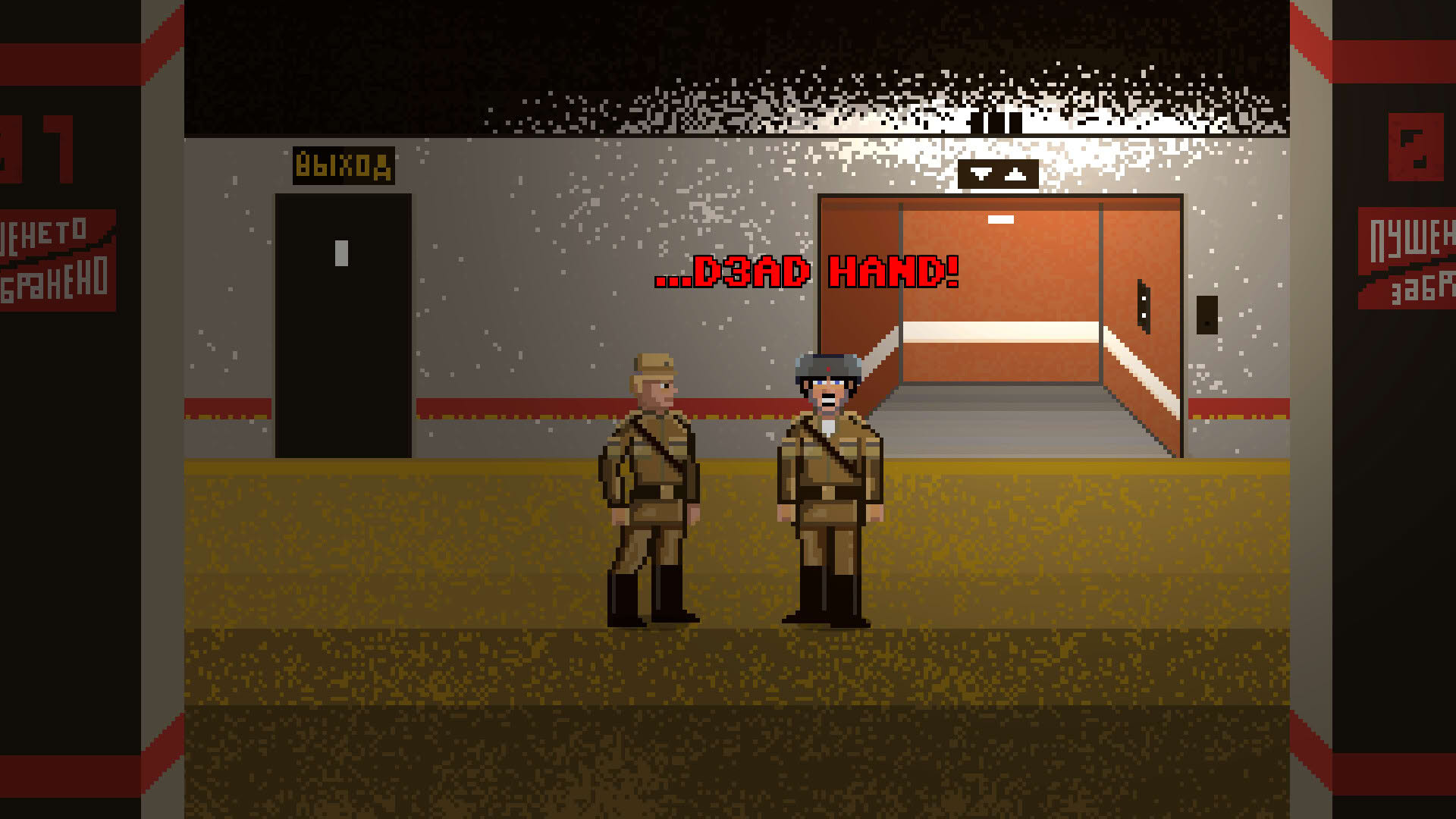 Screenshot for D3ad Hand