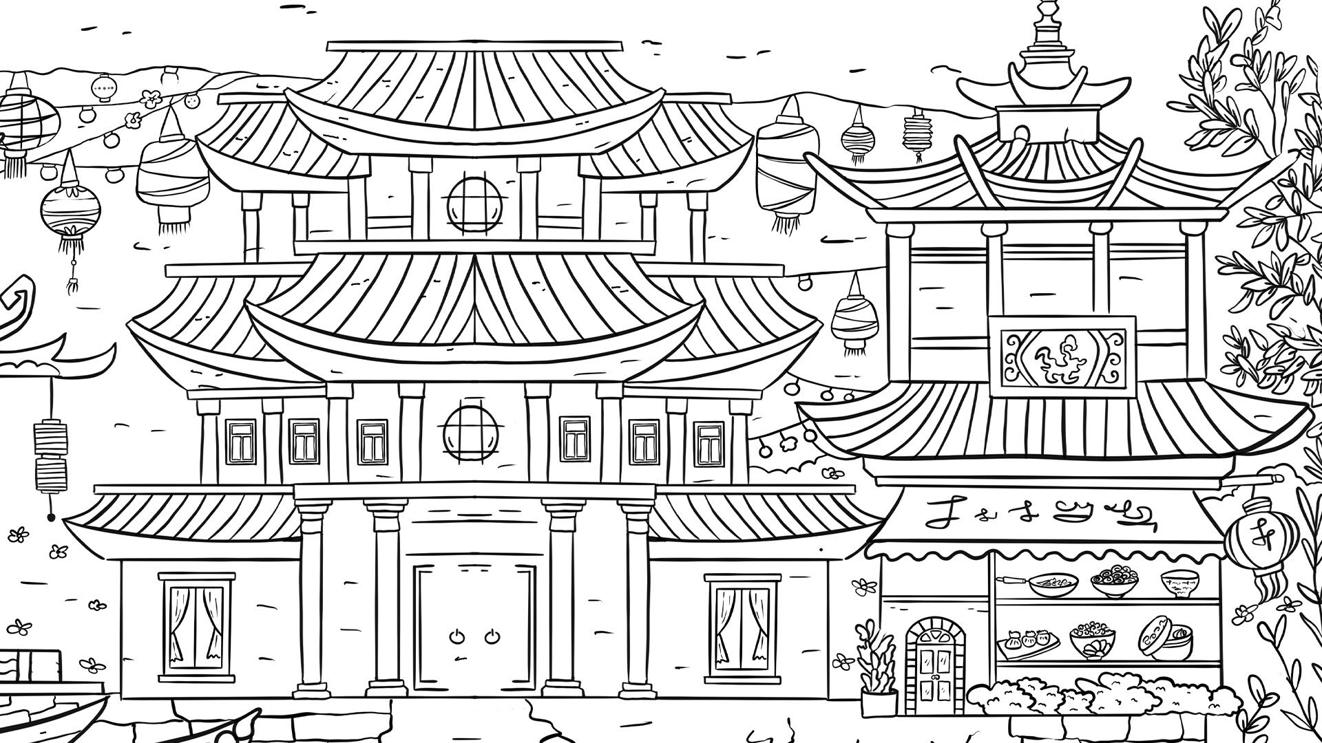 Screenshot for 100 China Cats