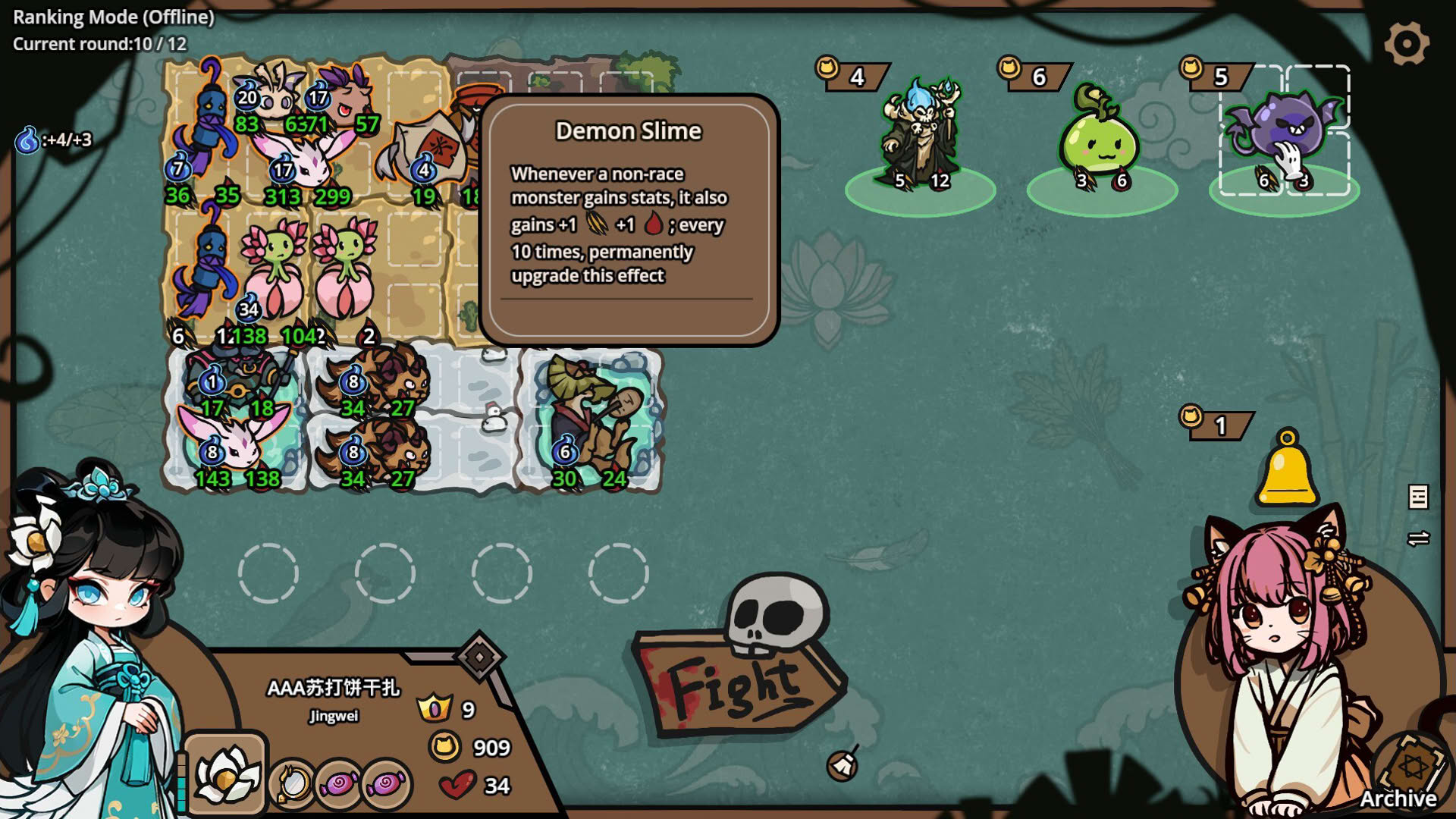 Screenshot for Monster Battles