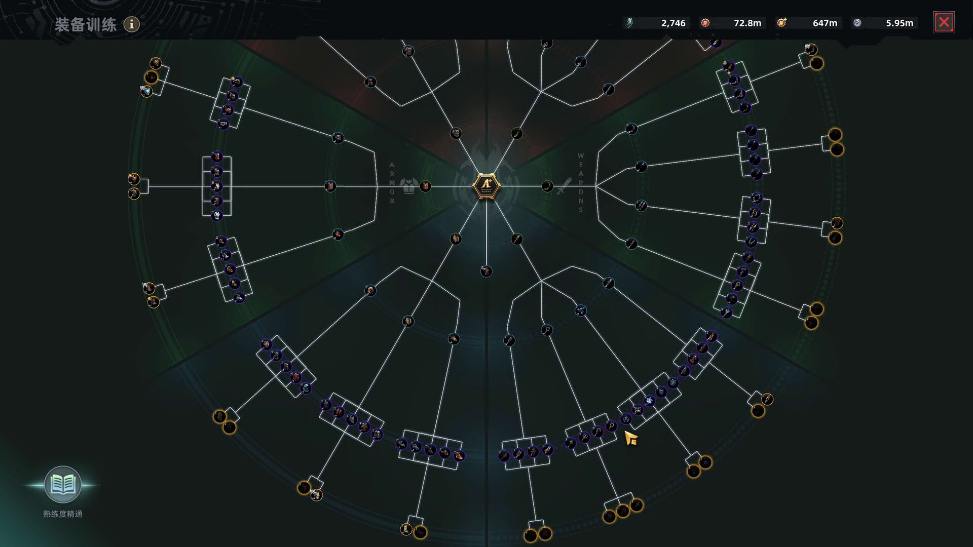 Screenshot for Warborne: Above Ashes
