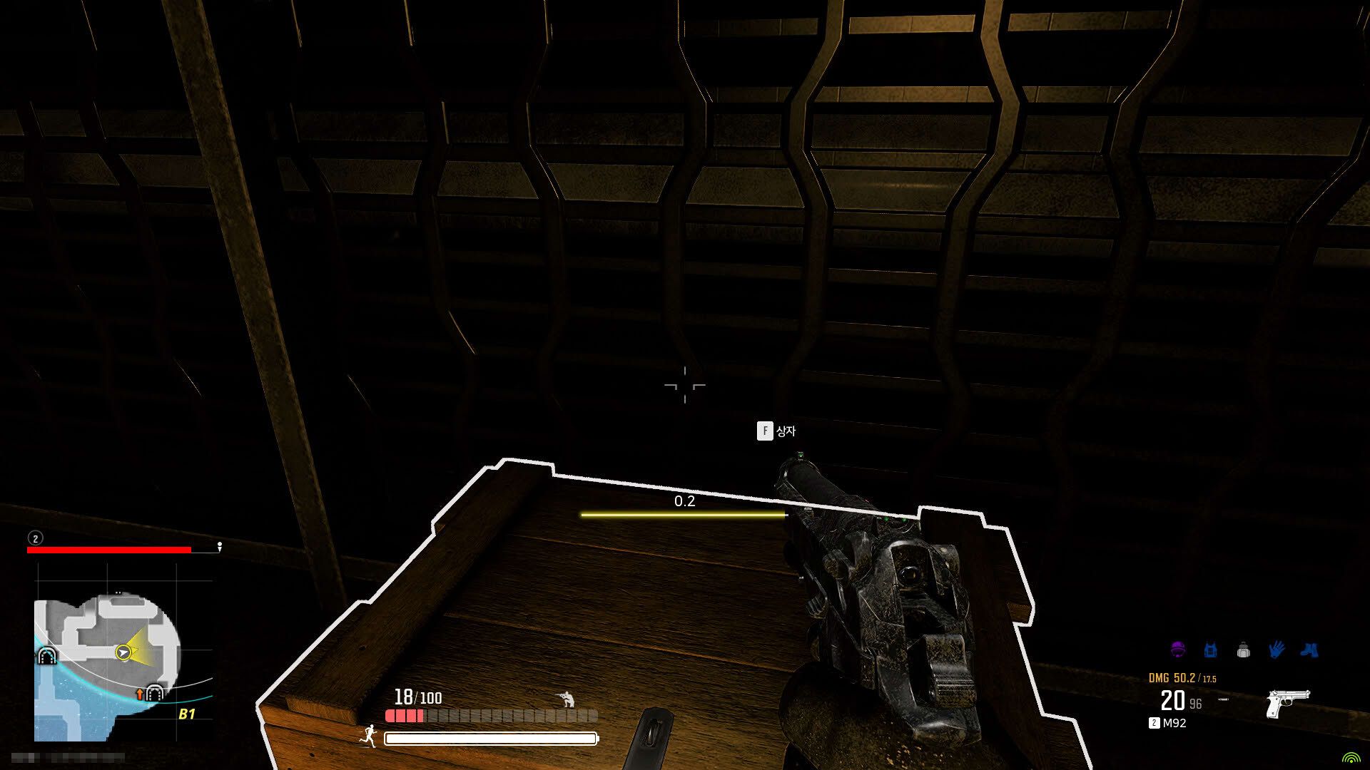 Screenshot for World of the dead