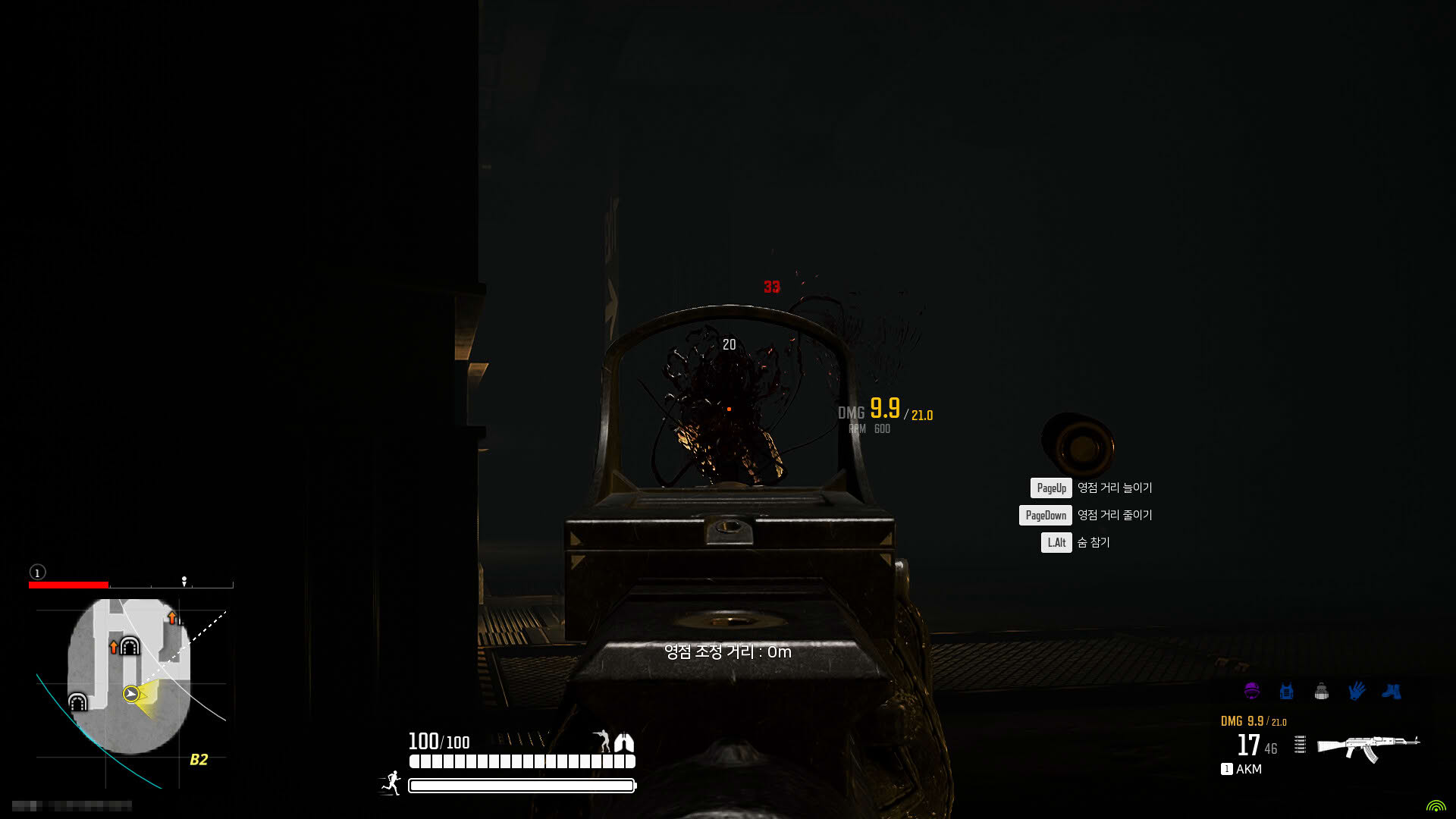 Screenshot for World of the dead