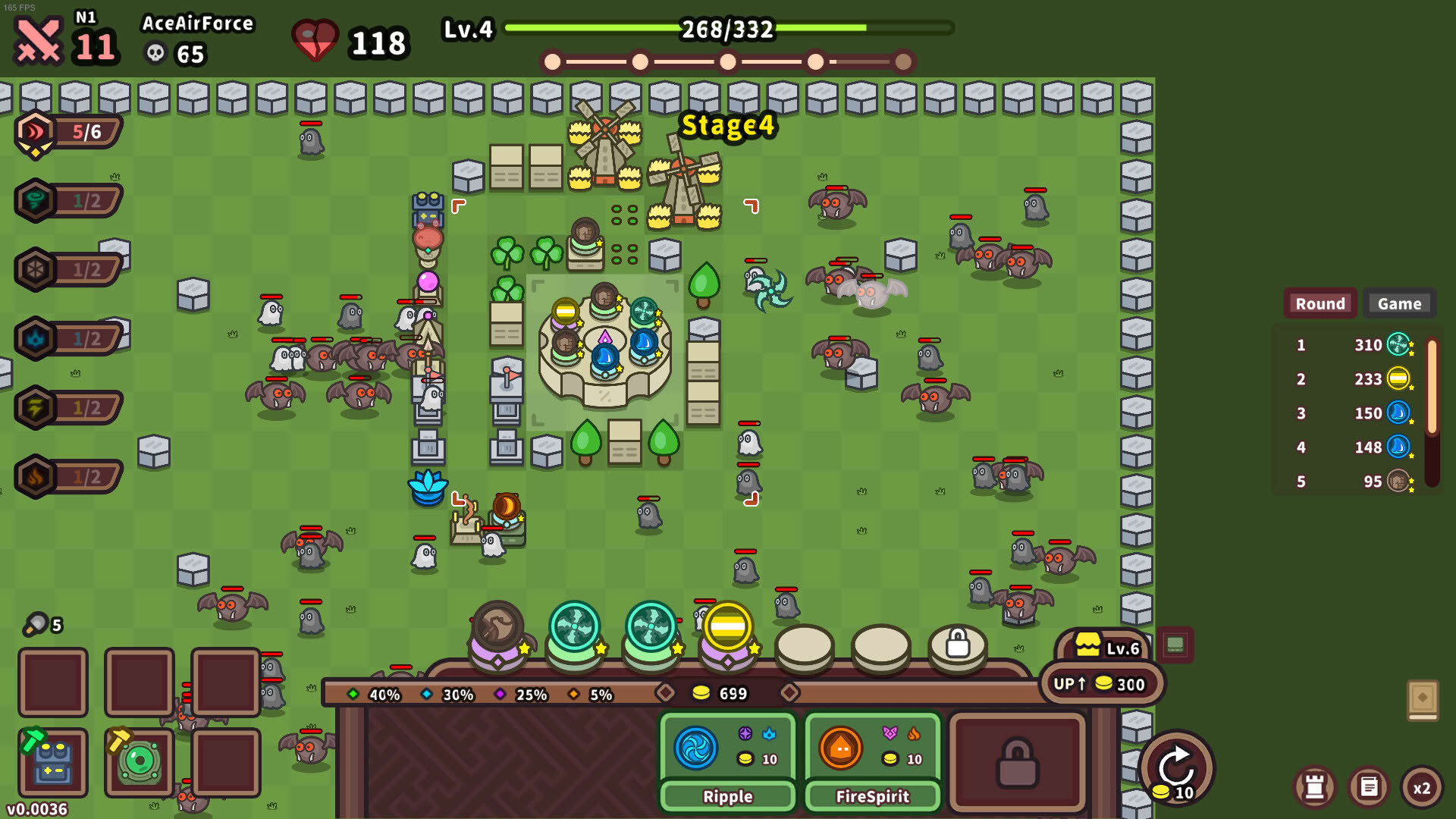 Screenshot for Elements and Build