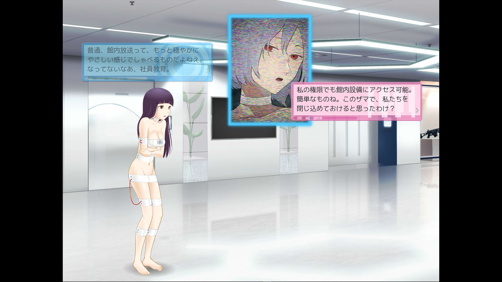 Screenshot for Nonuple Nine: Asymptote