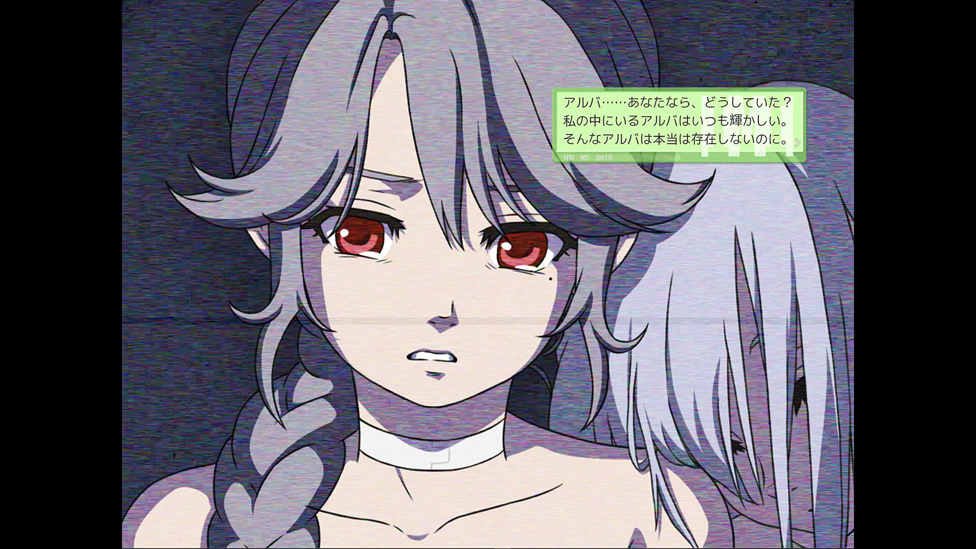 Screenshot for Nonuple Nine: Asymptote