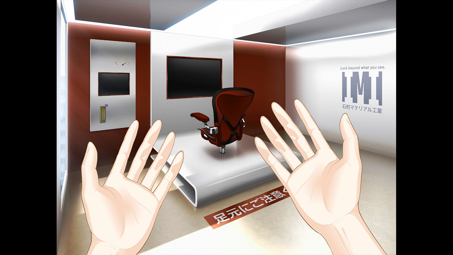 Screenshot for Nonuple Nine: Asymptote