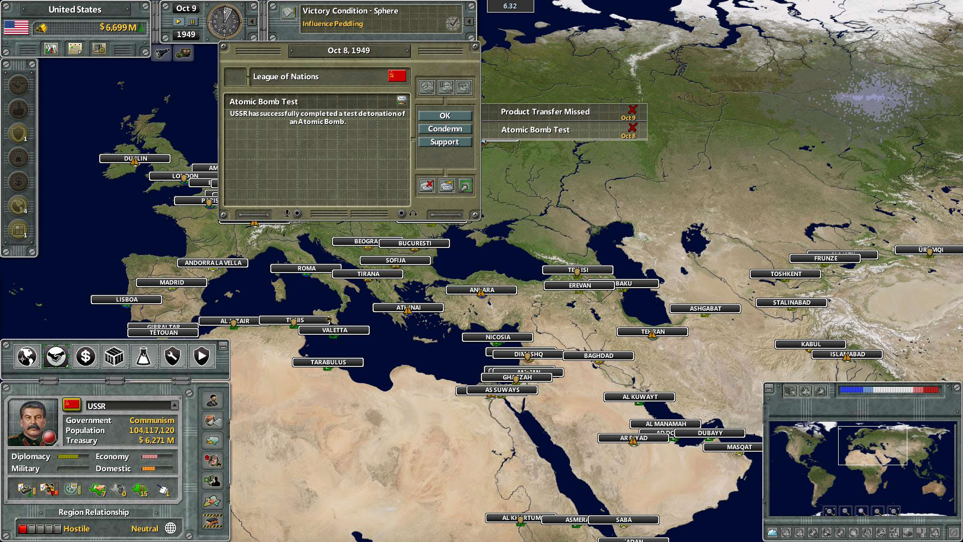 Screenshot for Supreme Ruler Ultimate