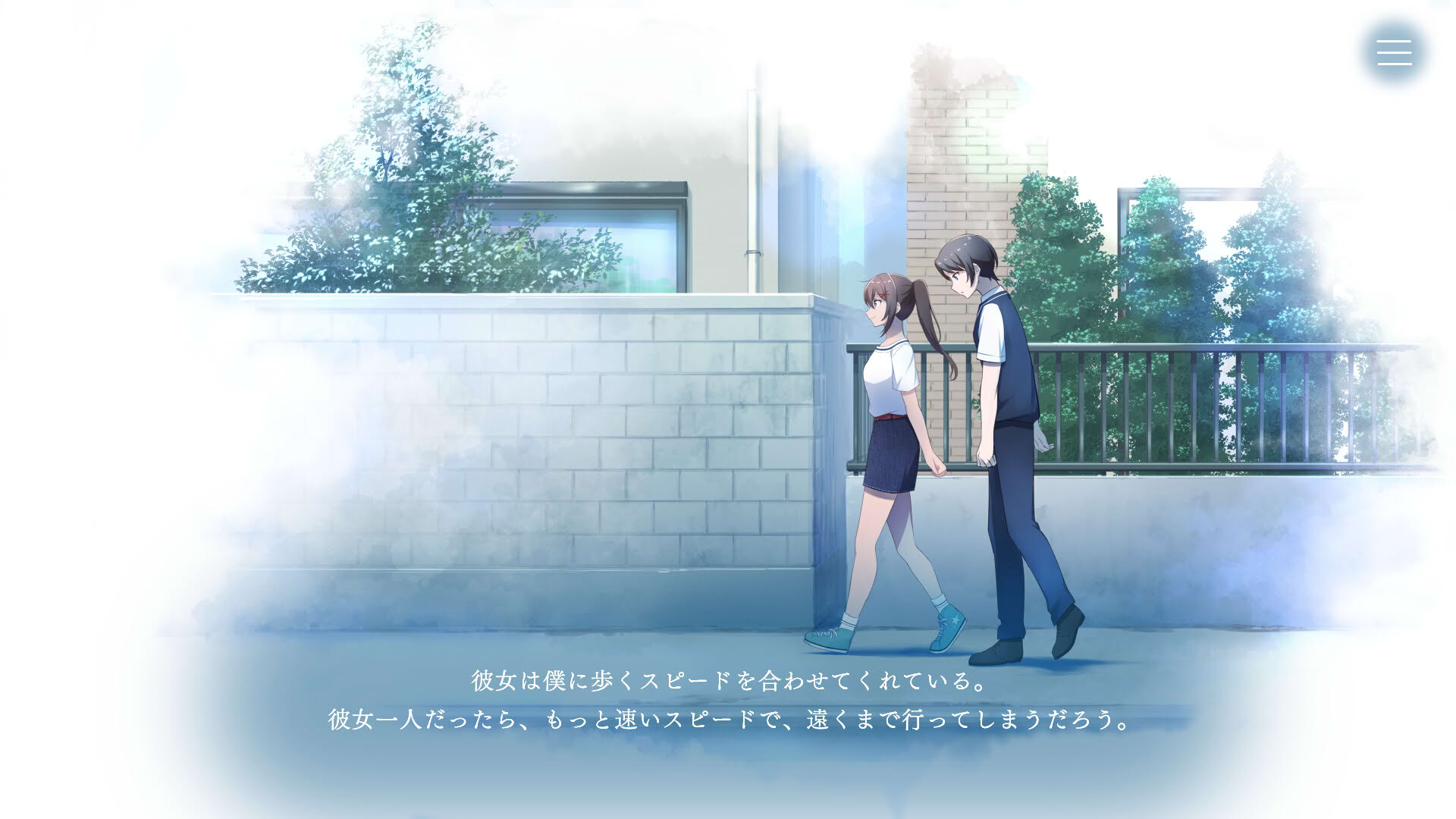 Screenshot for Melt Away