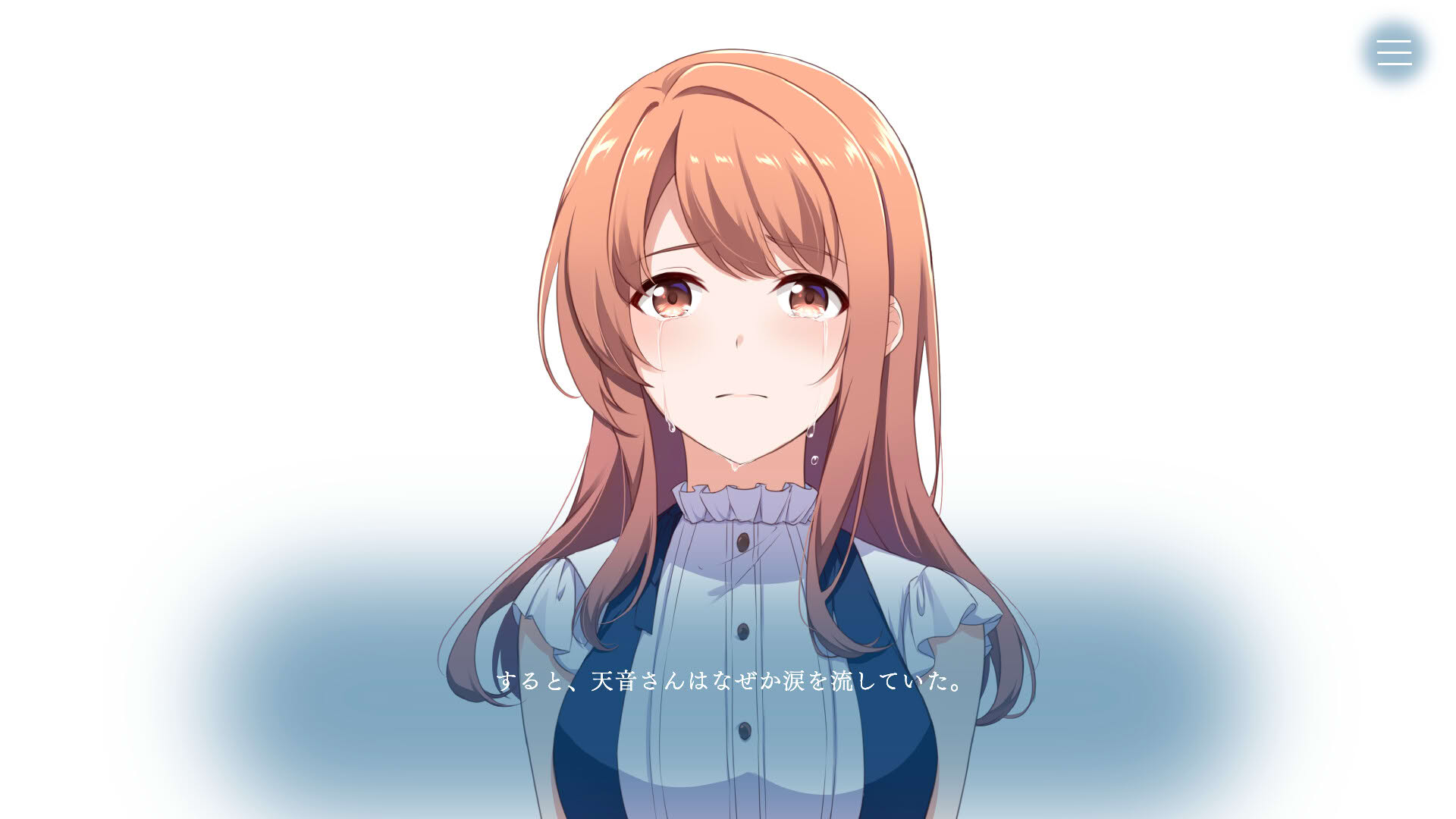 Screenshot for Melt Away