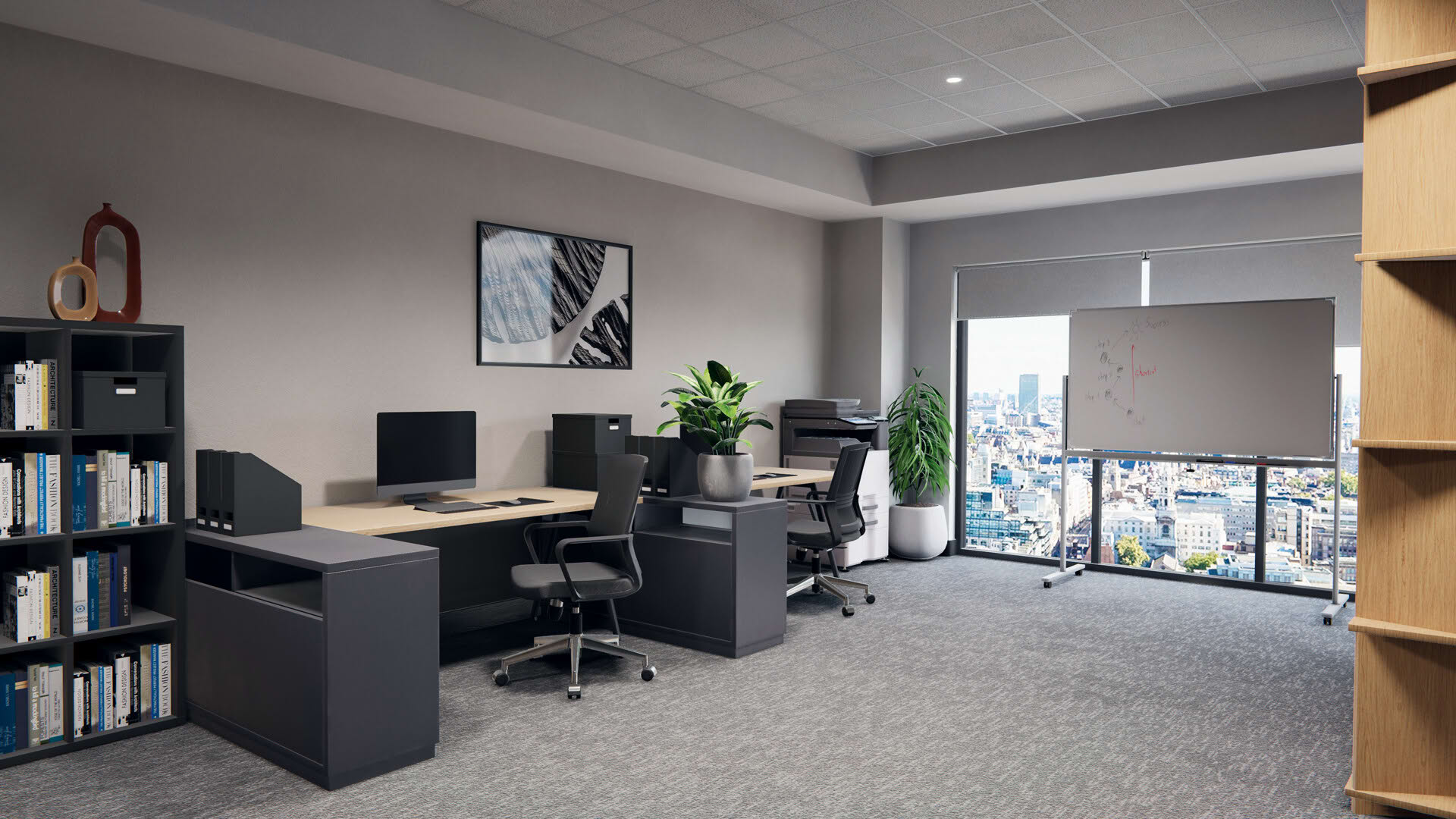 Screenshot for Office Party