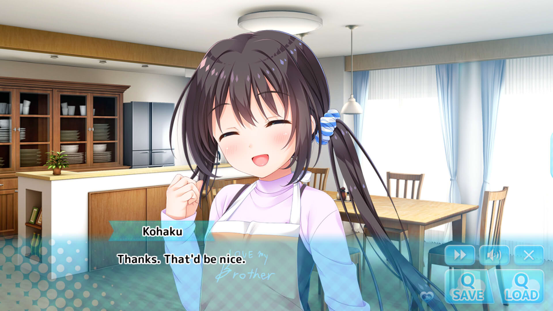 Screenshot for Hold Me Tight All Night, Onii-chan!