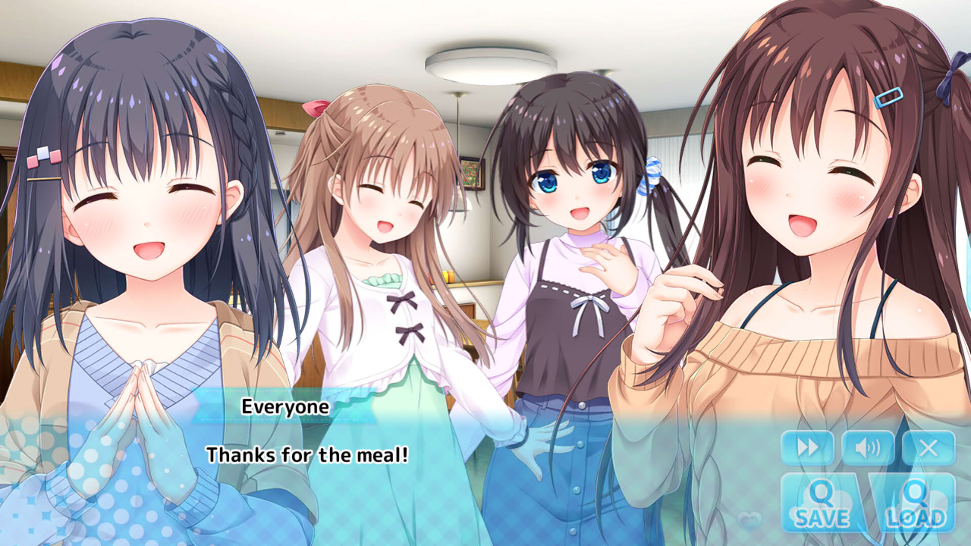 Screenshot for Hold Me Tight All Night, Onii-chan!