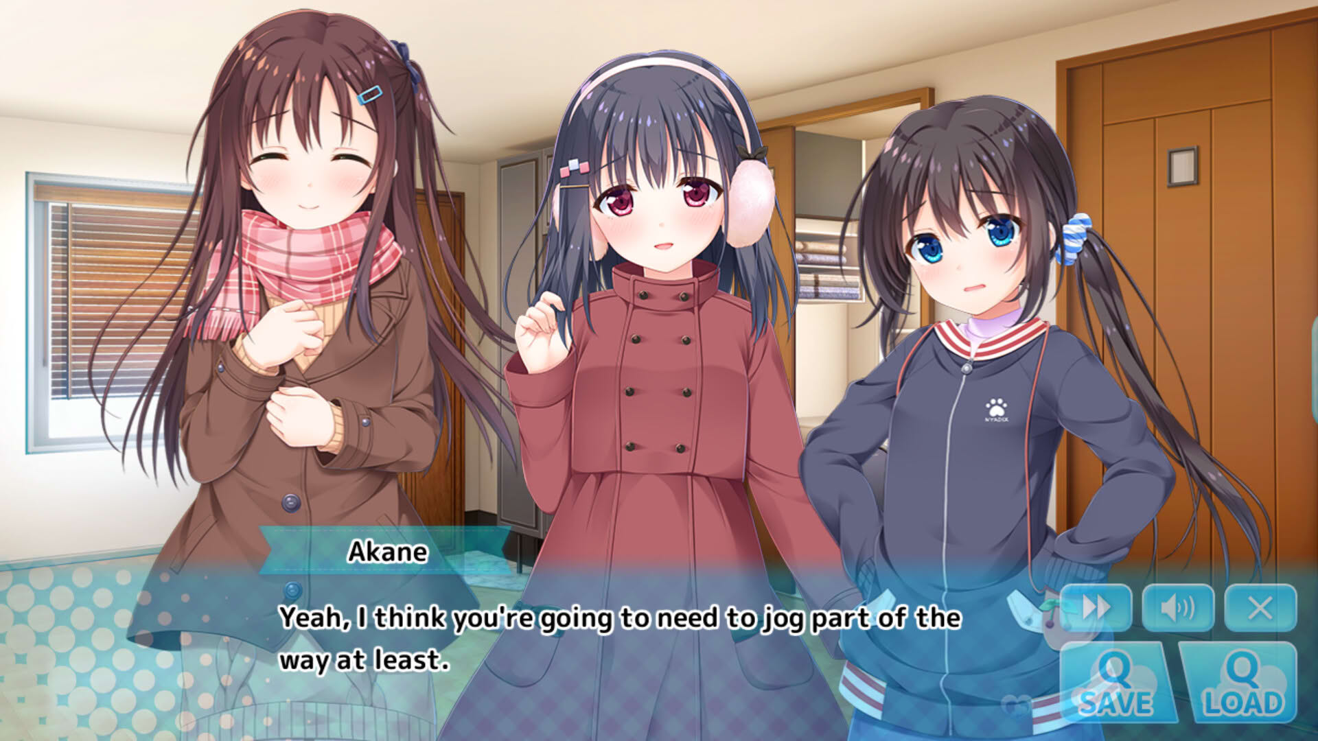 Screenshot for Hold Me Tight All Night, Onii-chan!