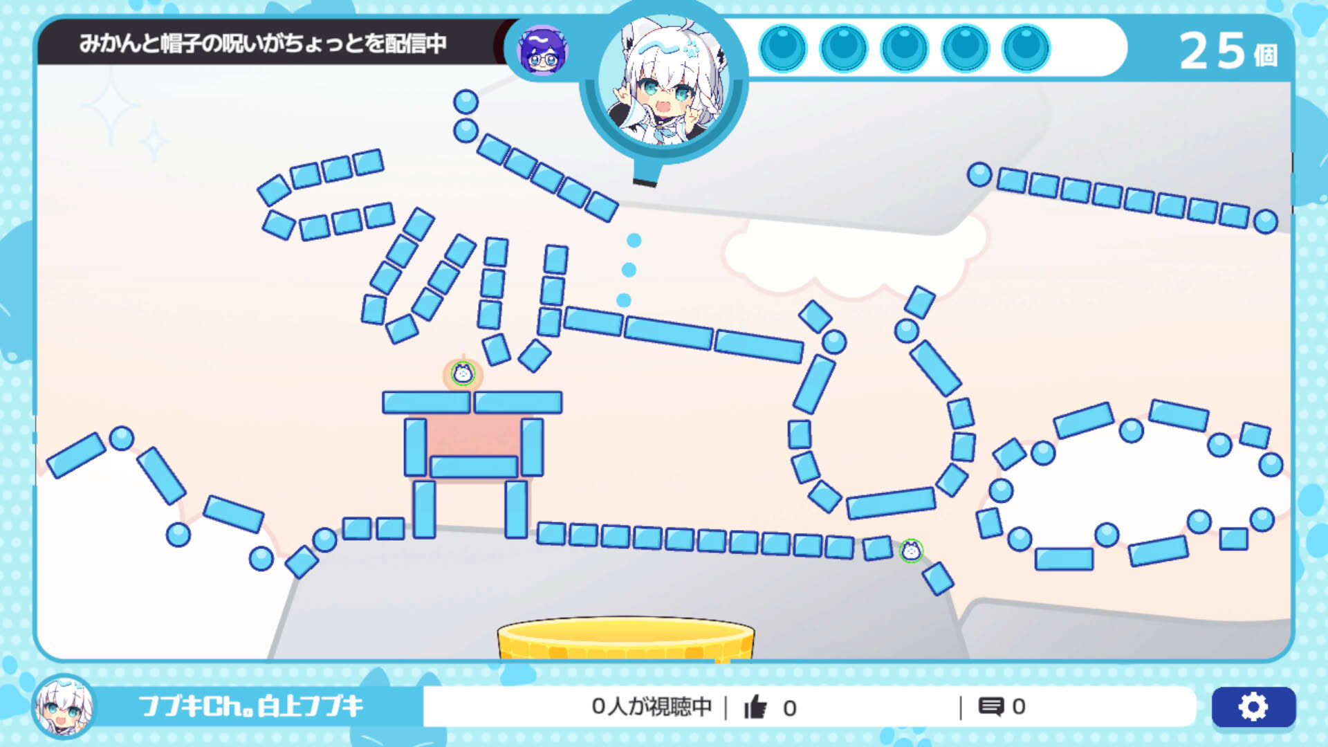 Screenshot for Holo Pop