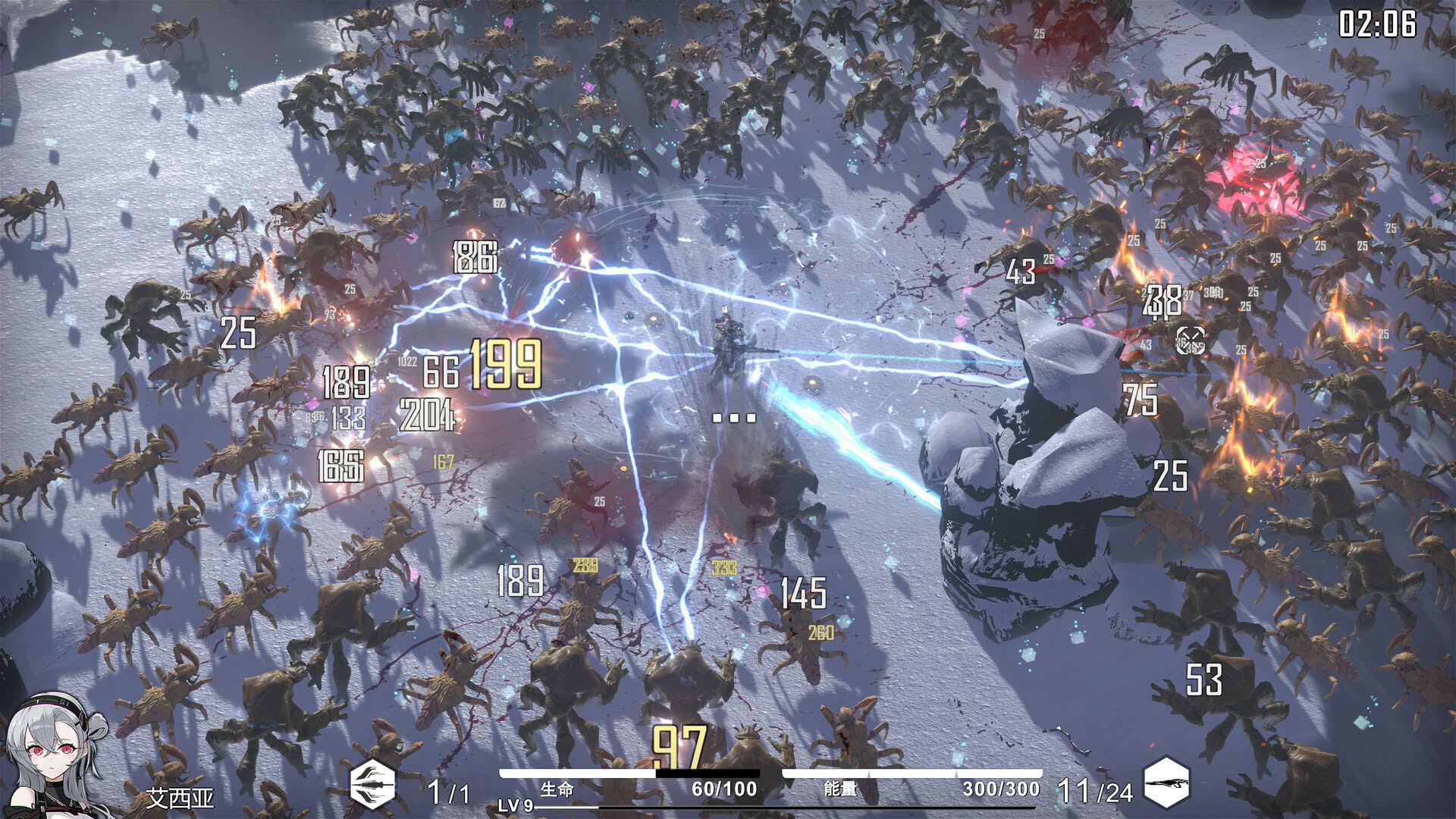 Screenshot for HSS: Reload