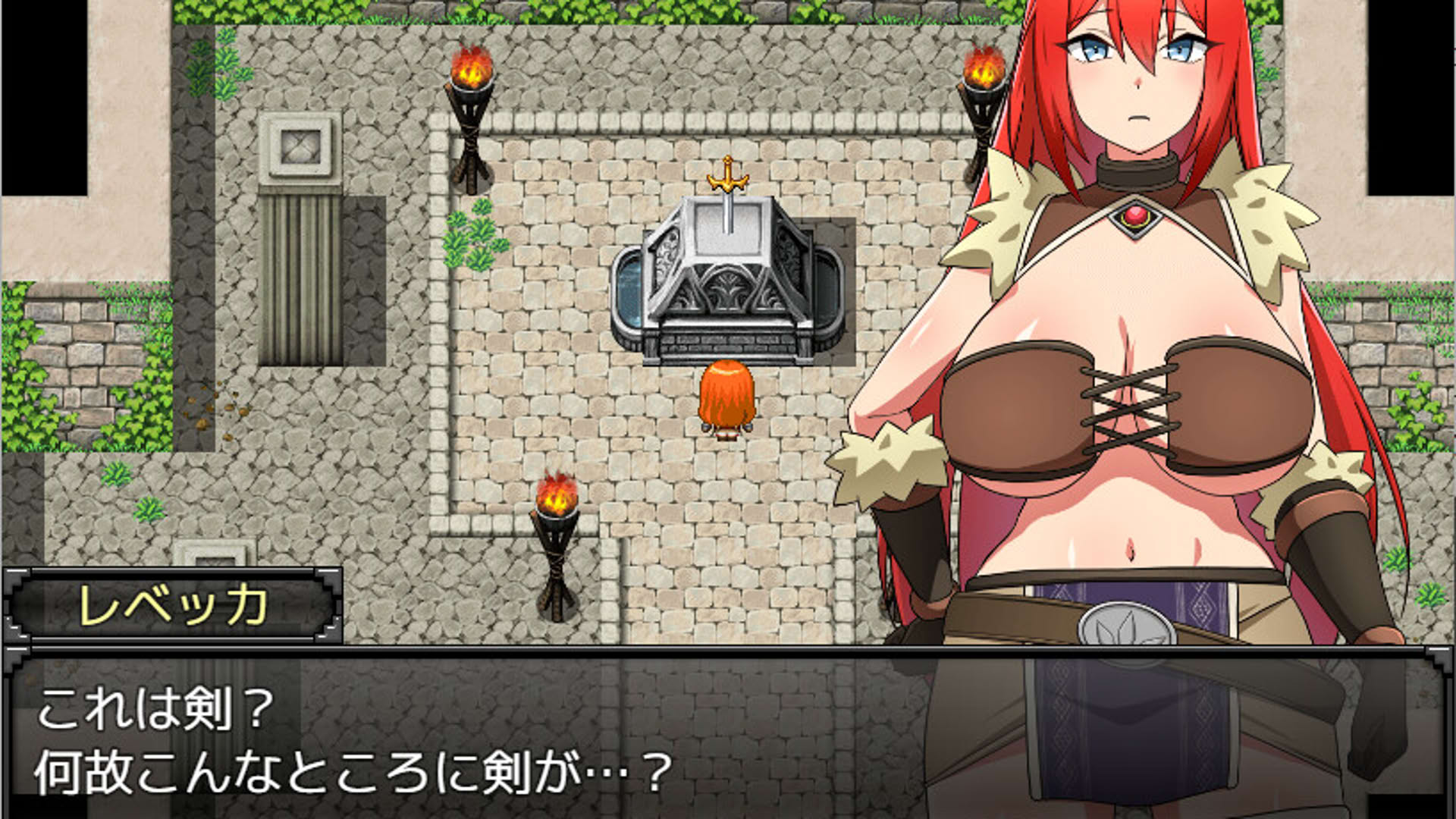 Screenshot for Rebecca and the Sword of Nasty Curses