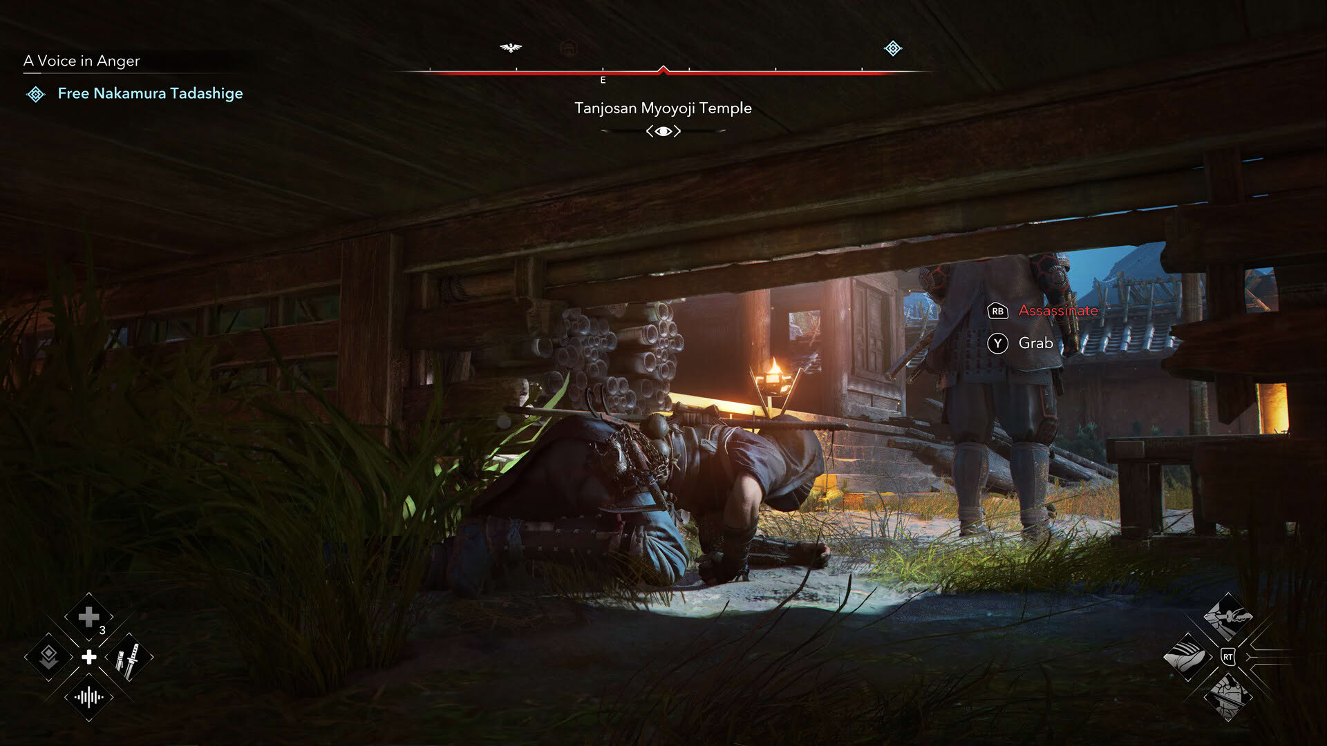 Screenshot for Assassin's Creed Shadows