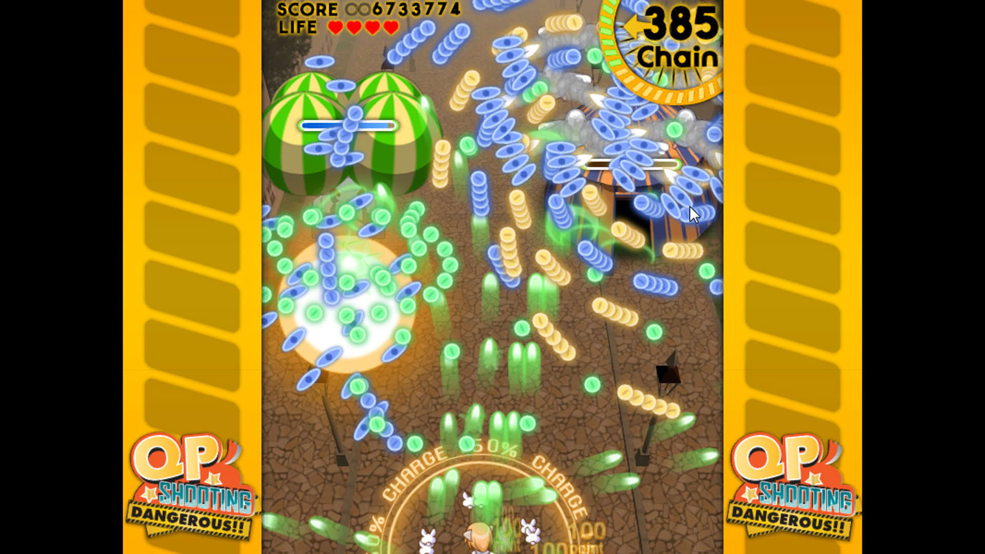 Screenshot for QP Shooting: Dangerous!!