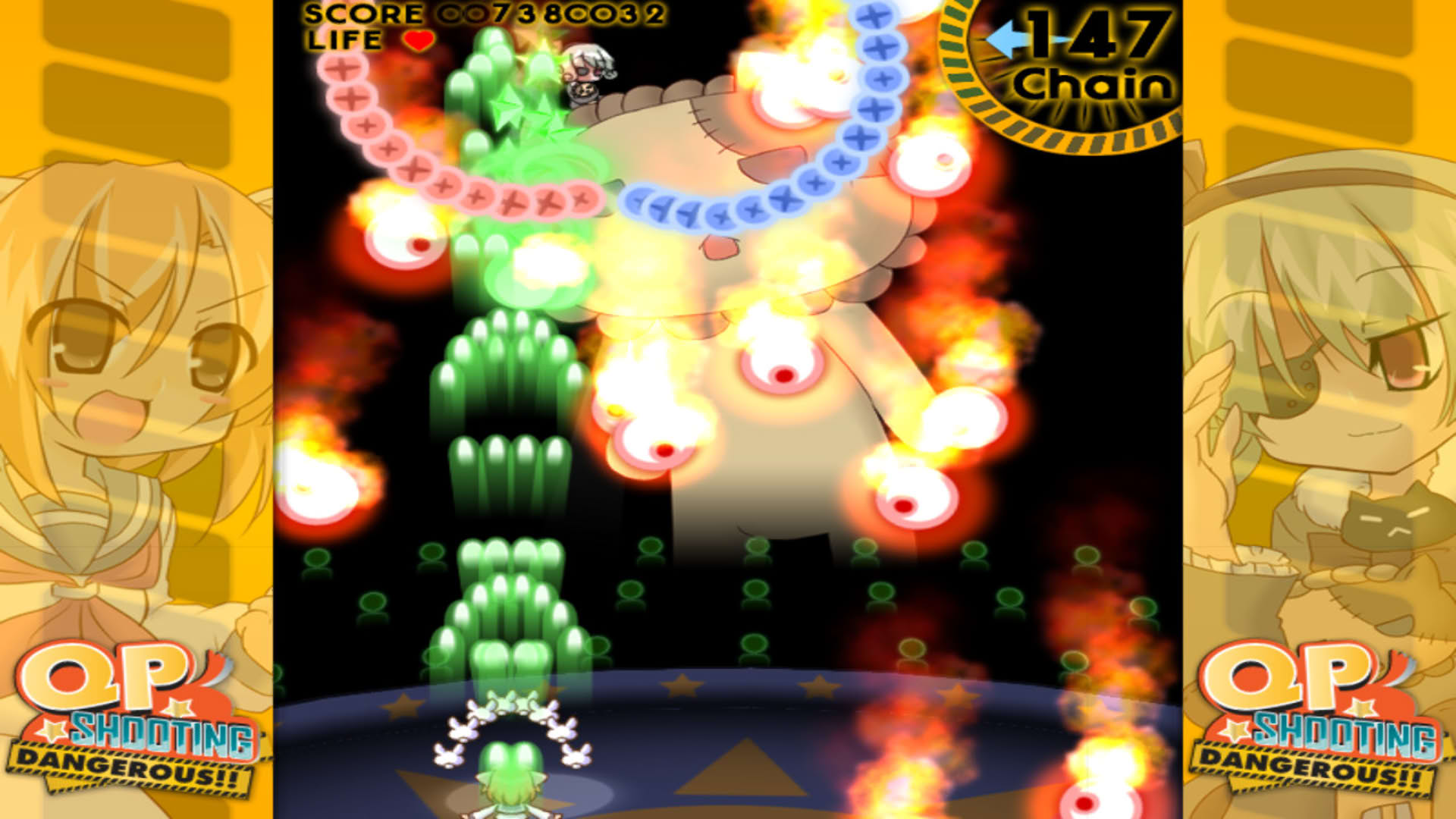 Screenshot for QP Shooting: Dangerous!!