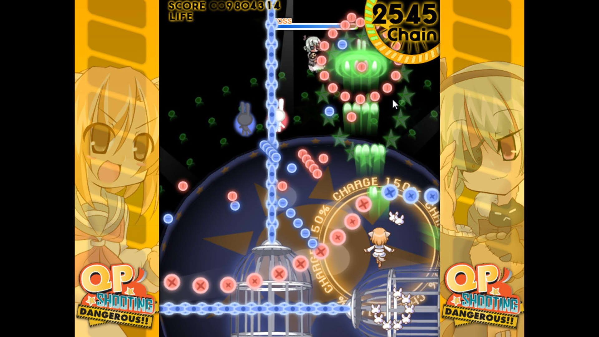 Screenshot for QP Shooting: Dangerous!!