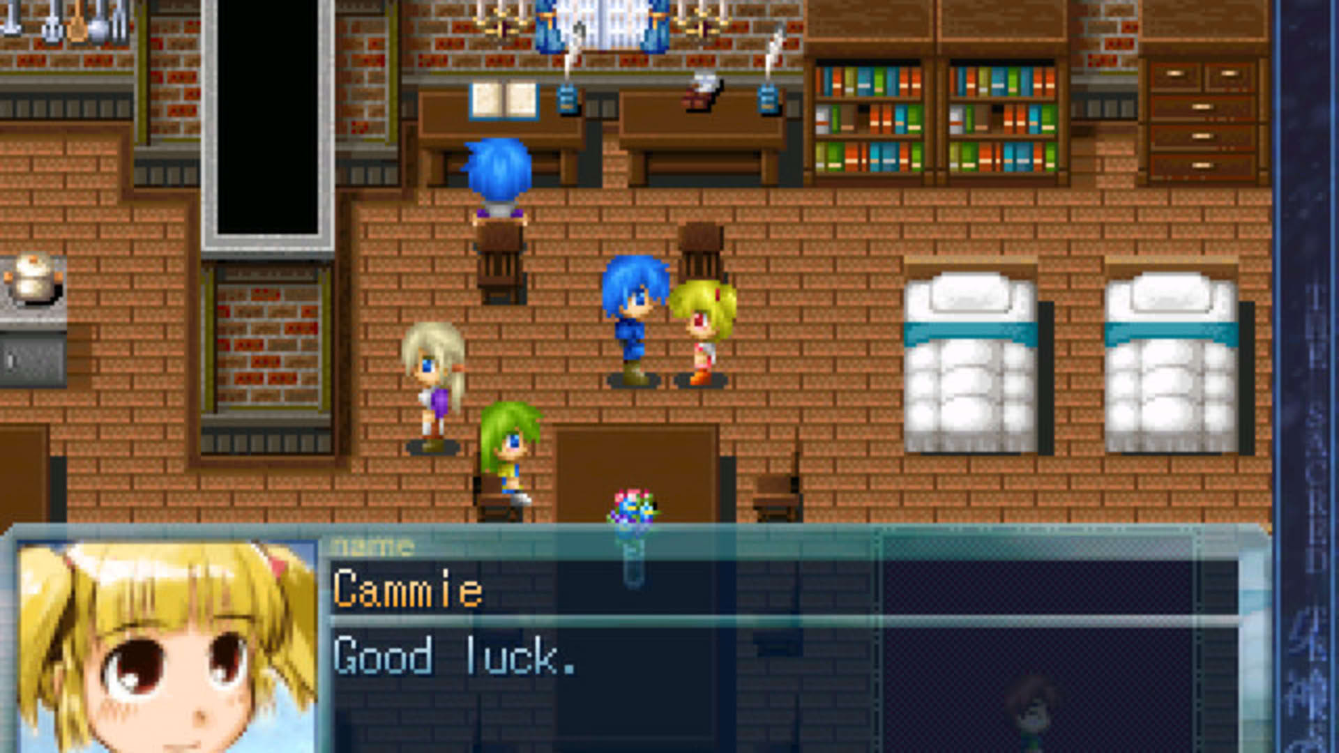 Screenshot for The Sacred Tears True