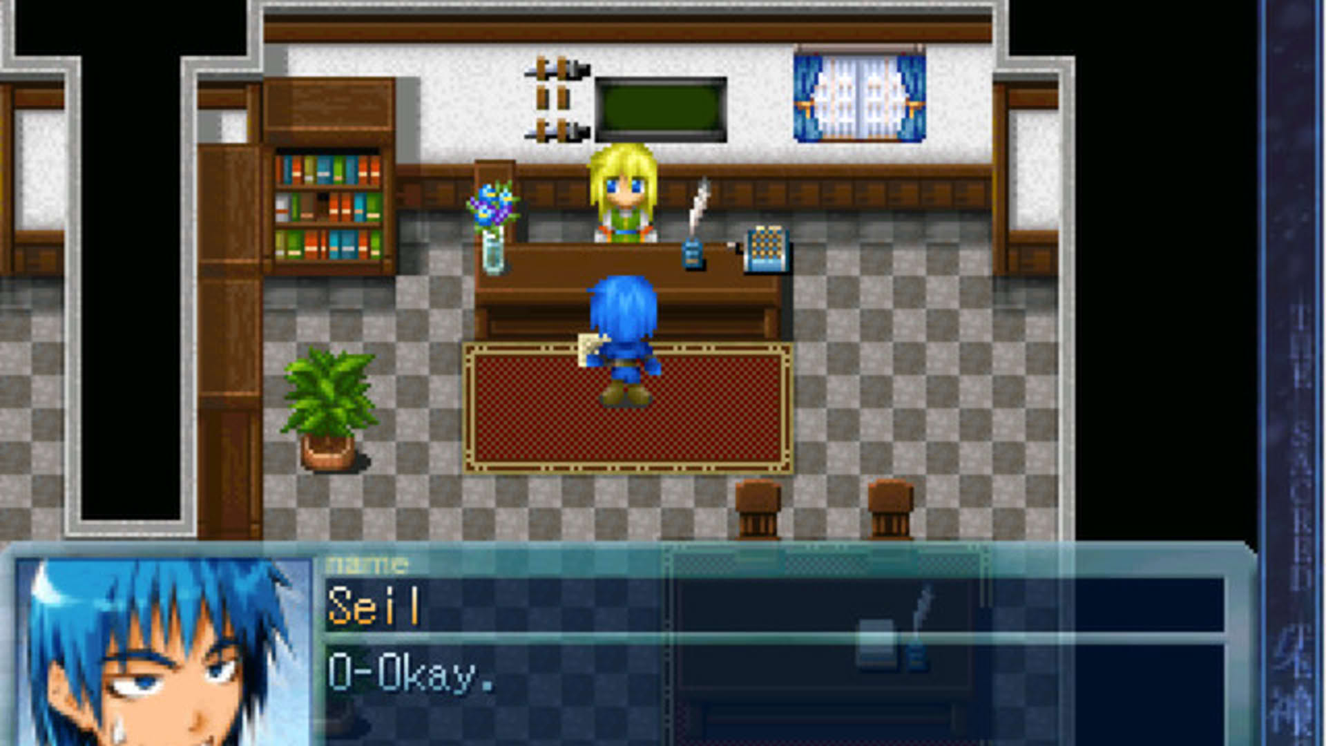 Screenshot for The Sacred Tears True