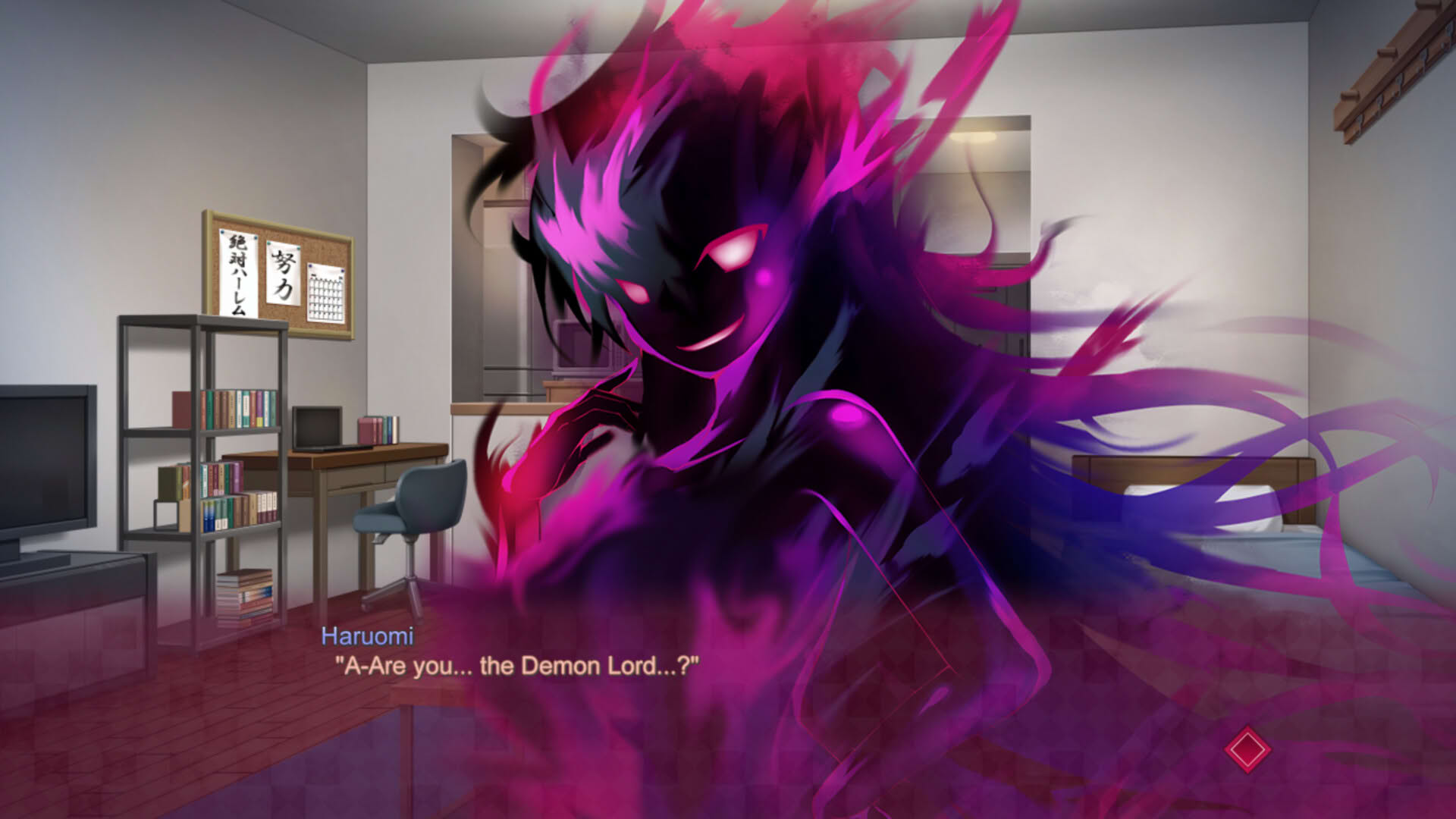 Screenshot for Yamizome Liberator