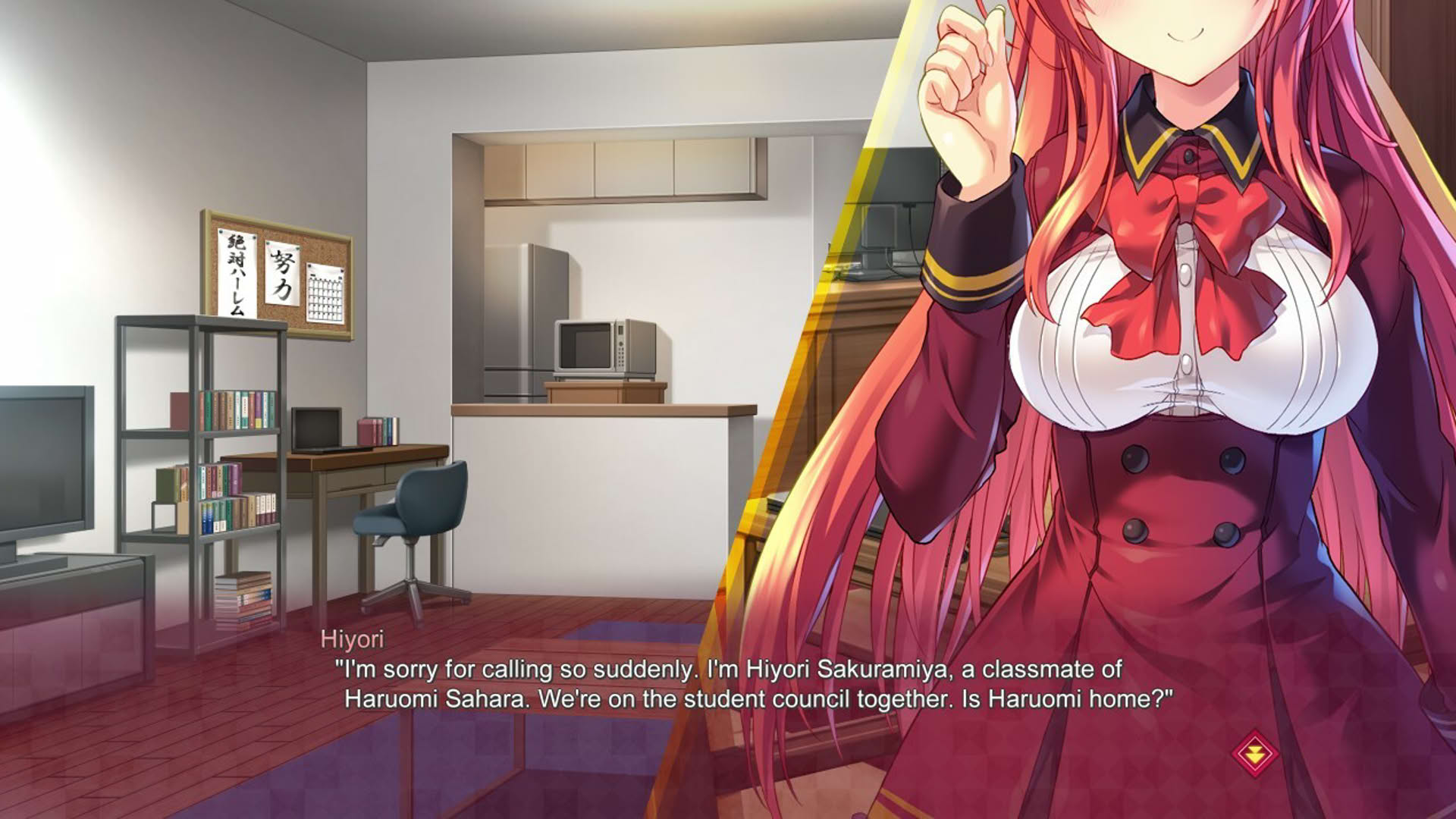 Screenshot for Yamizome Liberator