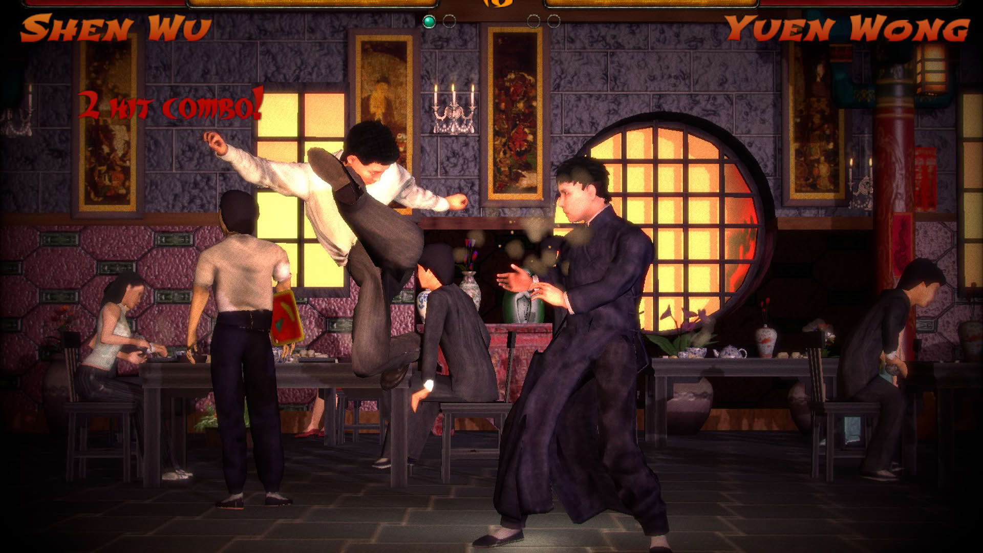 Screenshot for Kings of Kung Fu