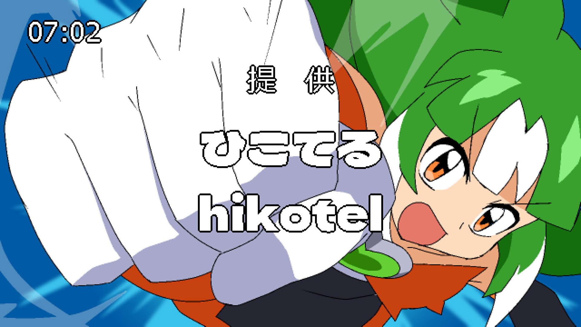 Screenshot for Kokoro Clover Sun: Prehistoric Invaders!