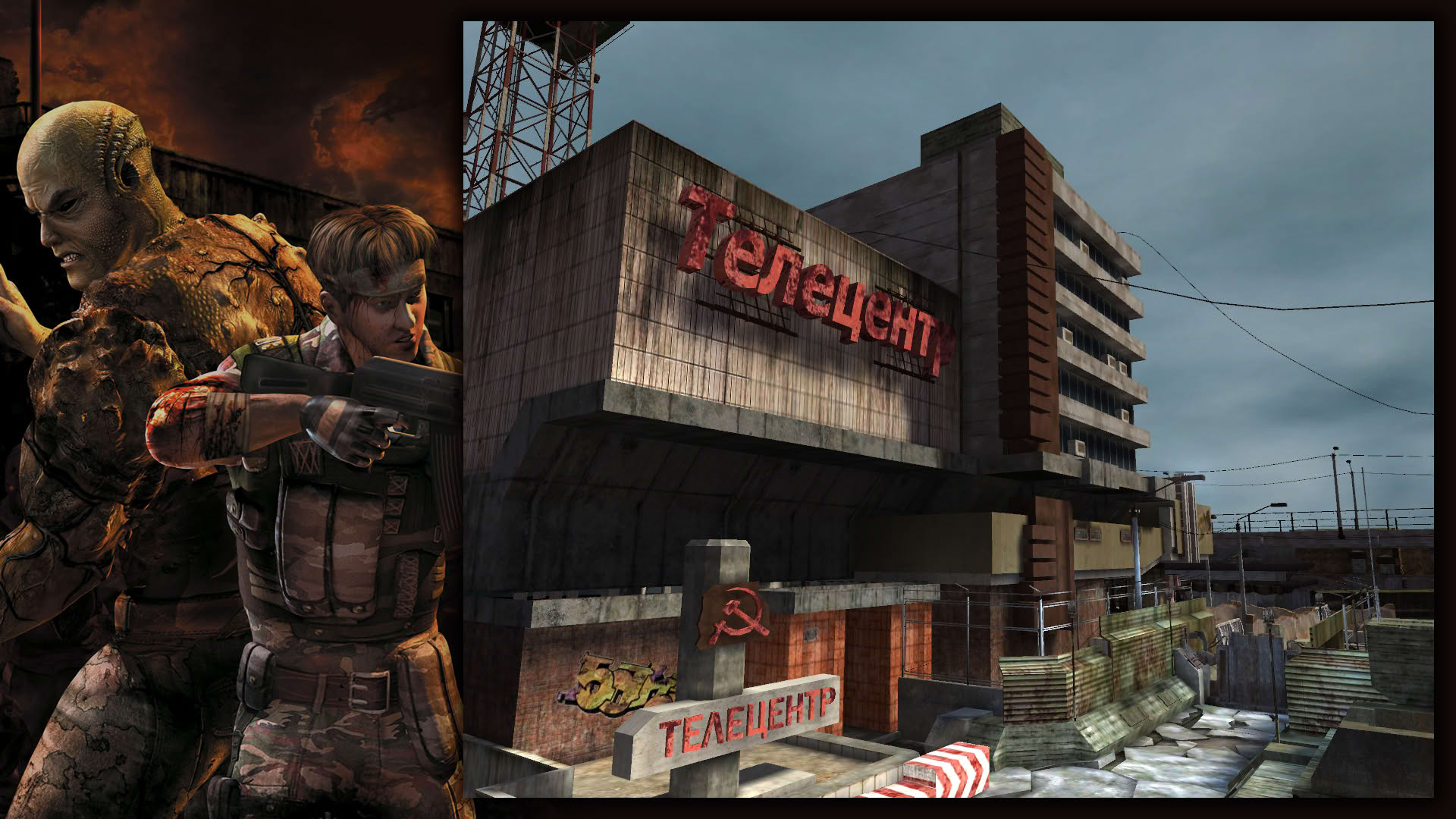 Screenshot for Dusk 12: Deadly Zone