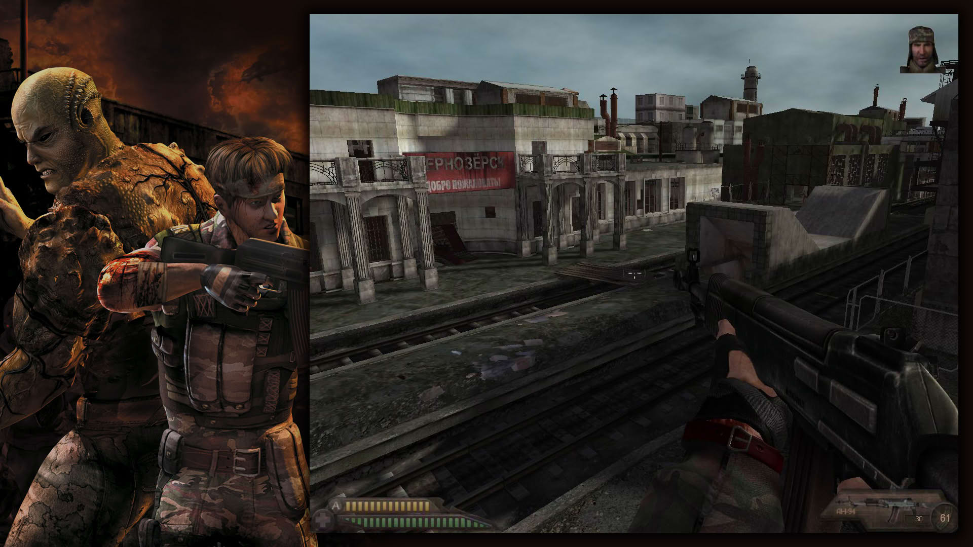 Screenshot for Dusk 12: Deadly Zone