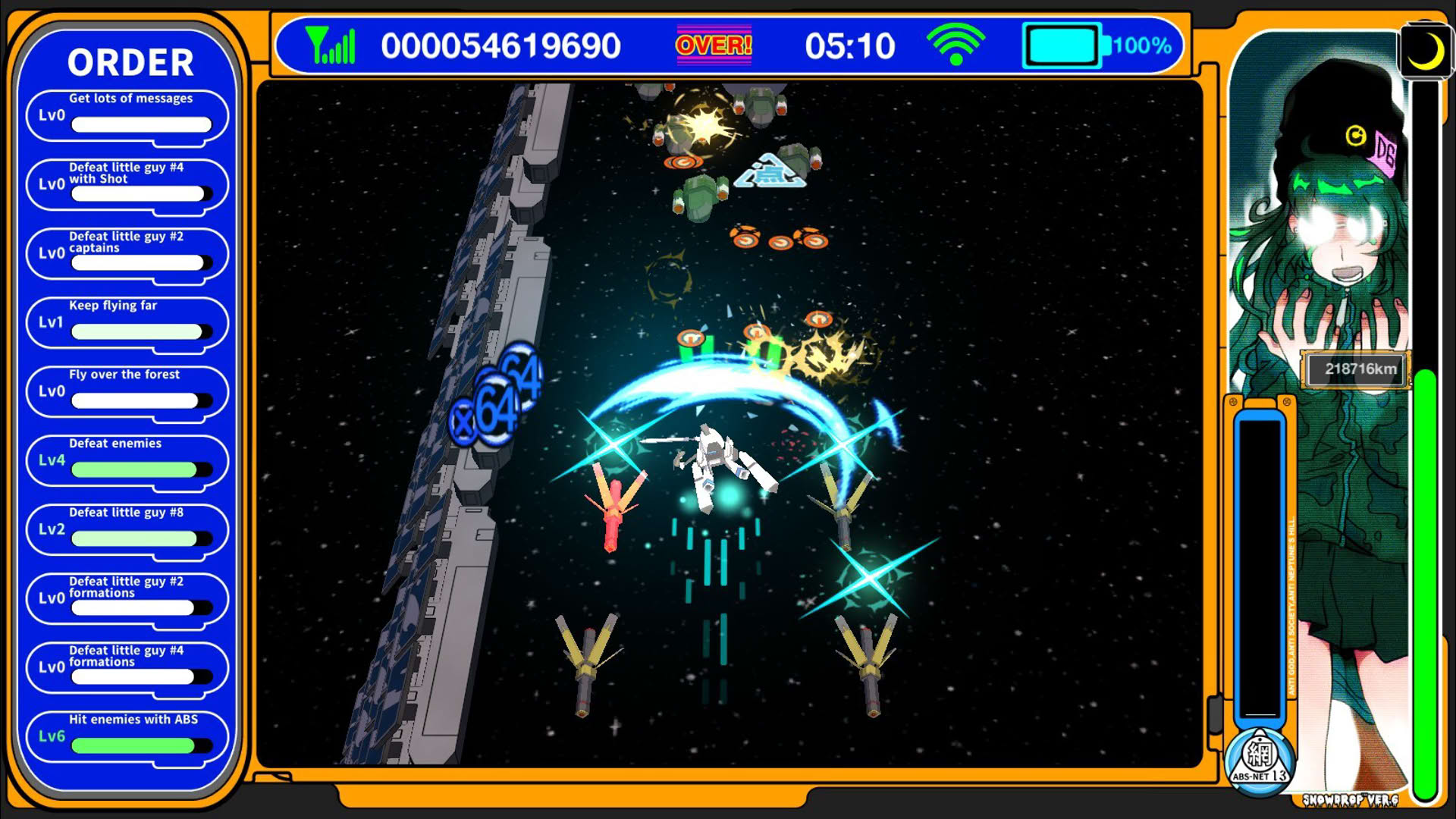 Screenshot for Radirgy Swag