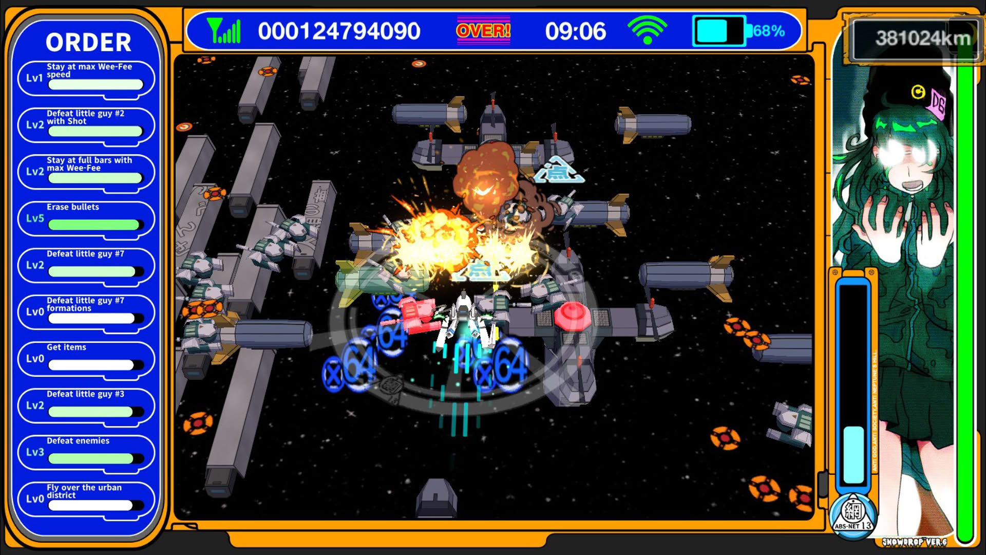 Screenshot for Radirgy Swag