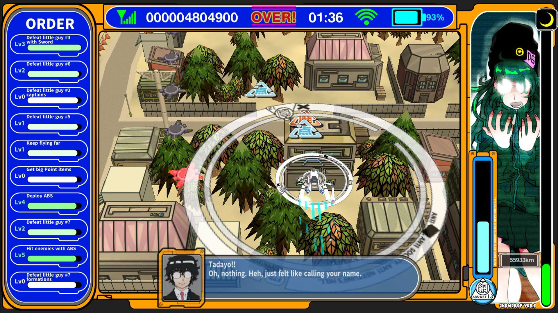 Screenshot for Radirgy Swag