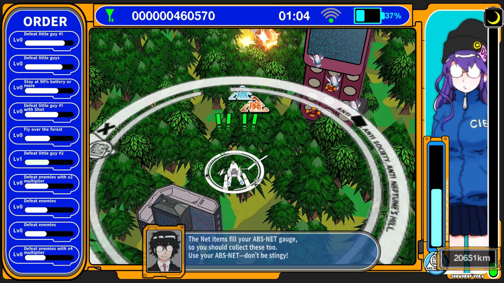 Screenshot for Radirgy Swag