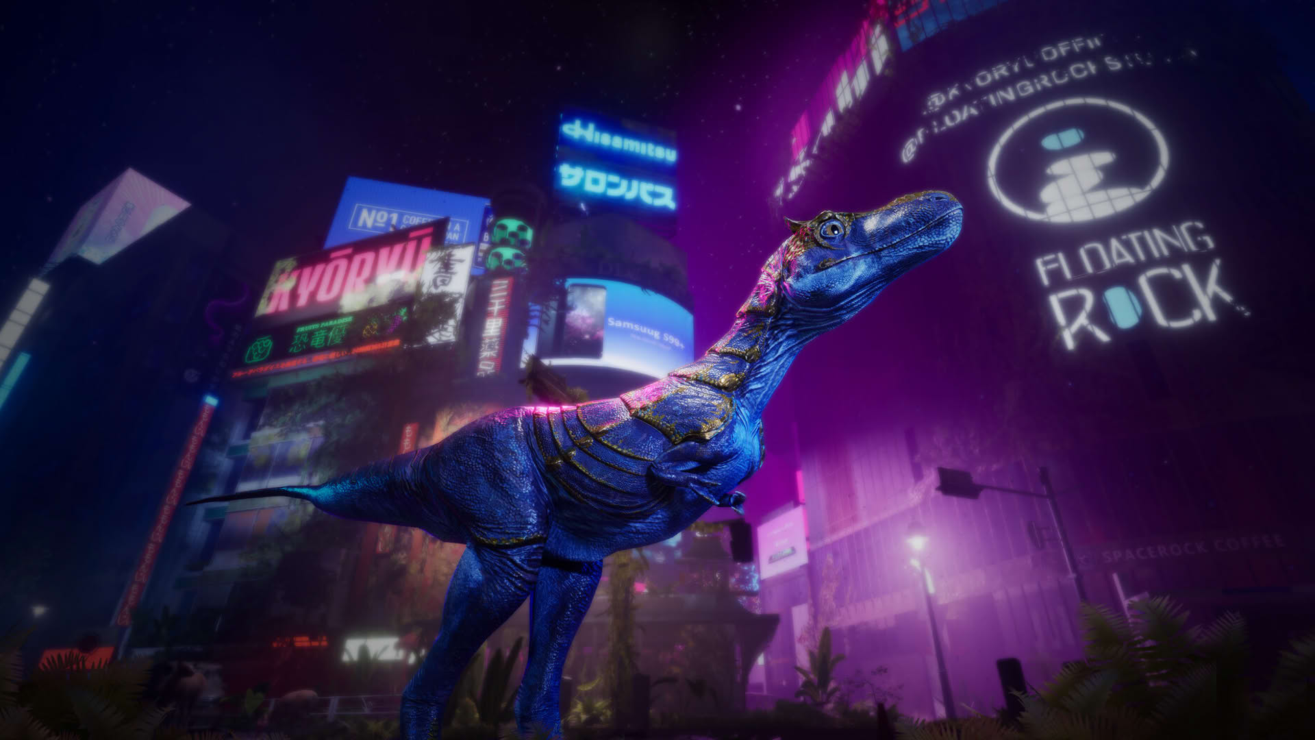 Screenshot for Kyoryu