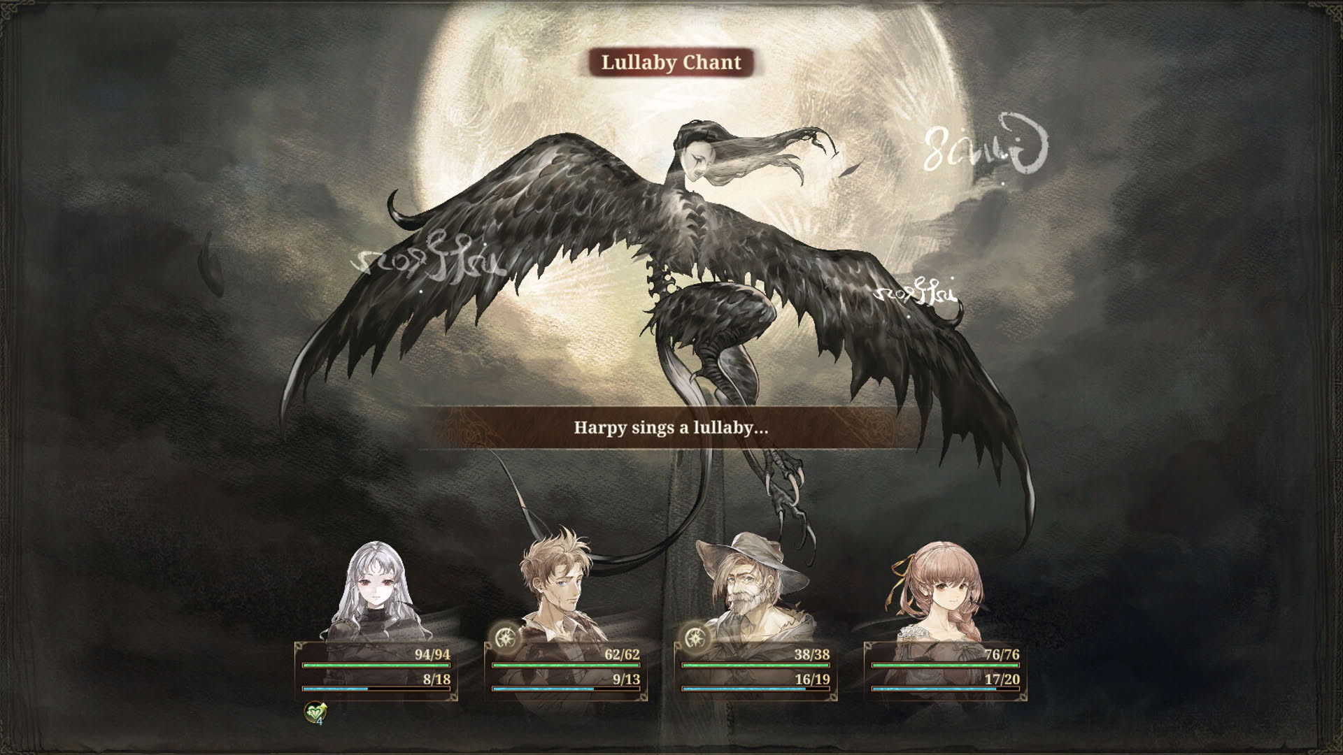 Screenshot for Ruina Remake