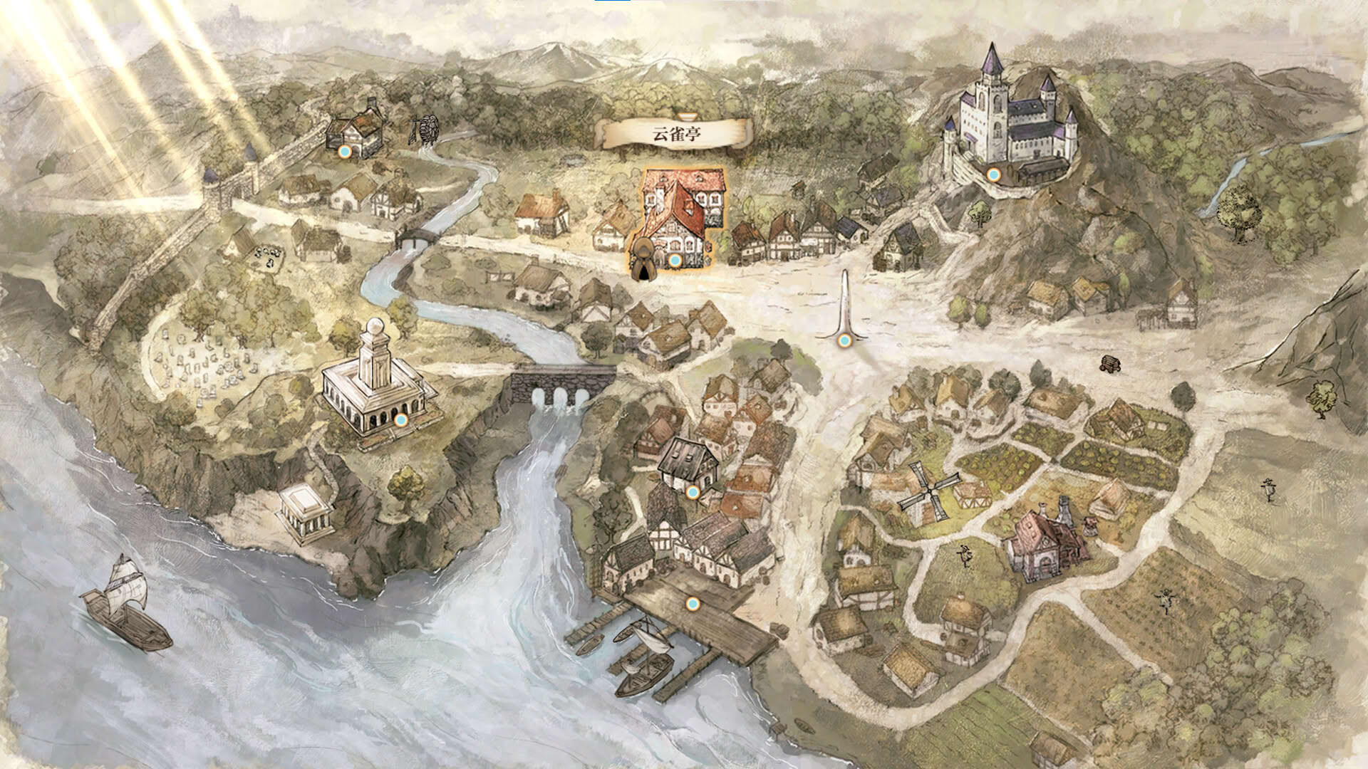 Screenshot for Ruina Remake