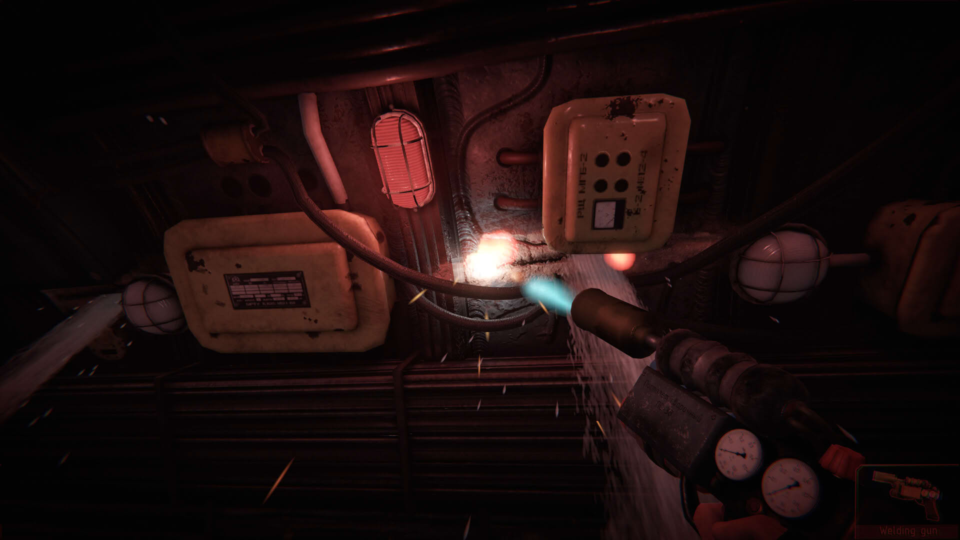 Screenshot for Project Sever
